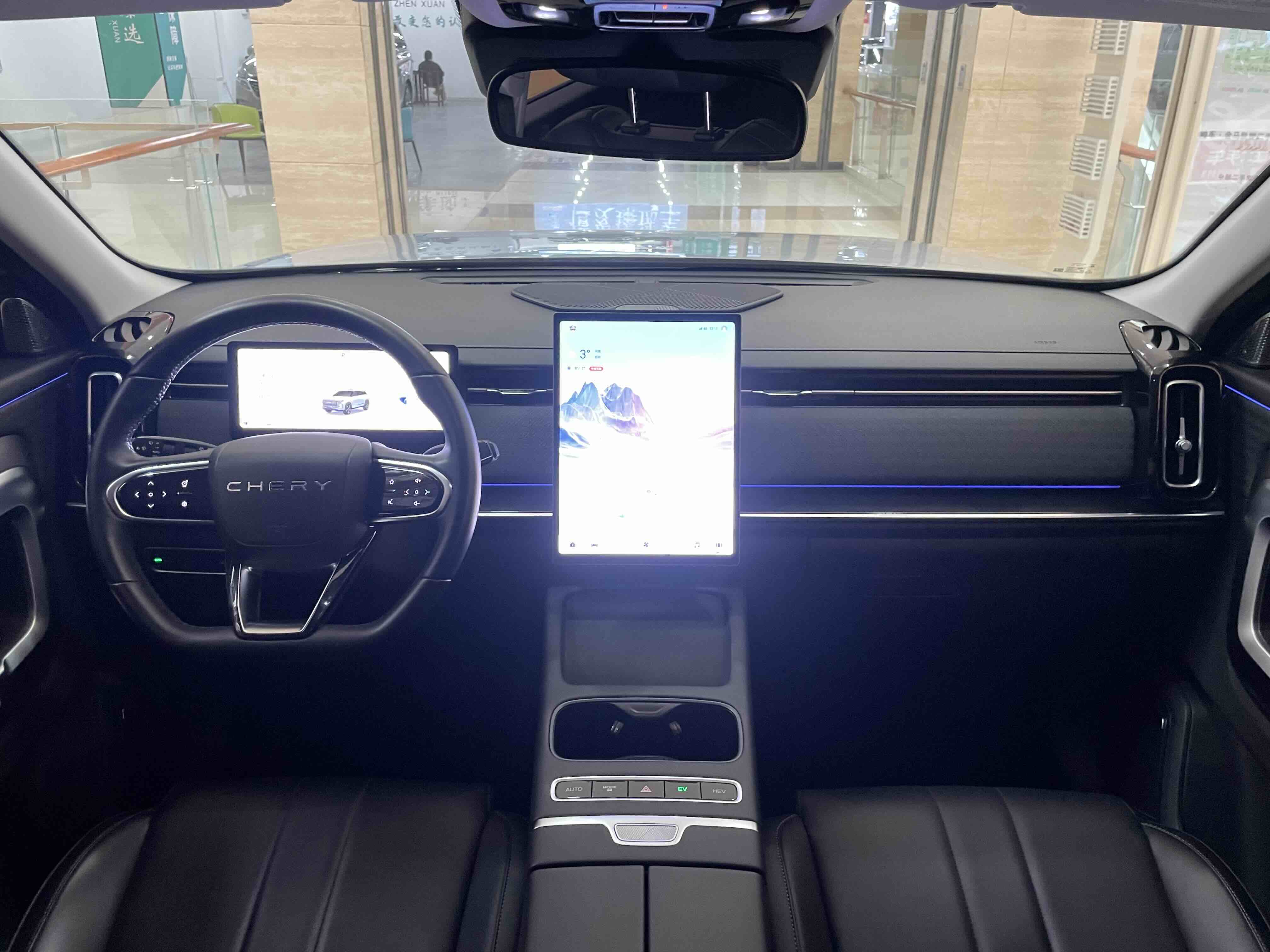 Chery Exploration 06 C-DM 2024 #6 Chery Exploration 06 C-DM 2024 immagine di auto #6