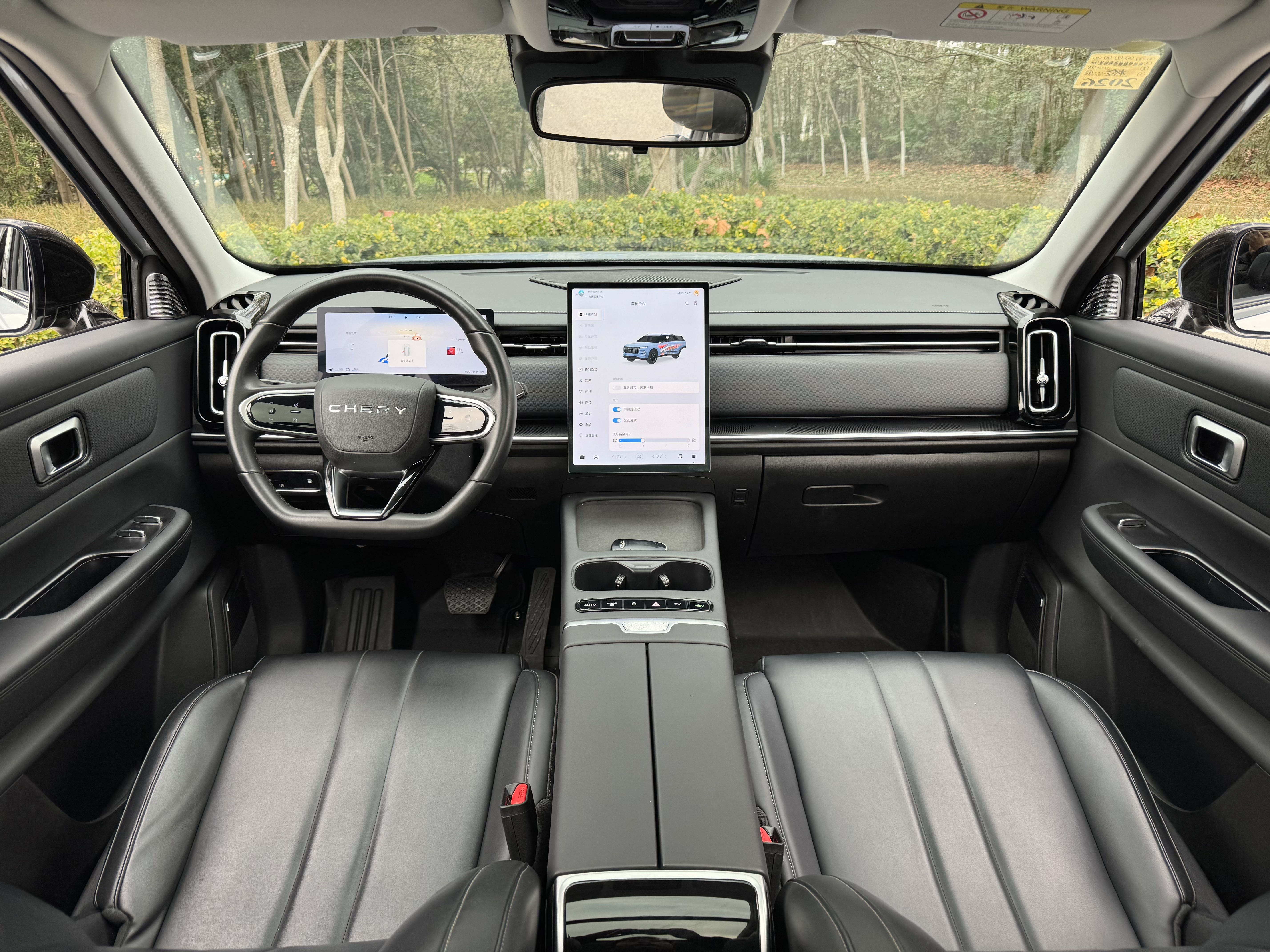 Chery Exploration 06 C-DM 2024 #6 Chery Exploration 06 C-DM 2024 car image #6