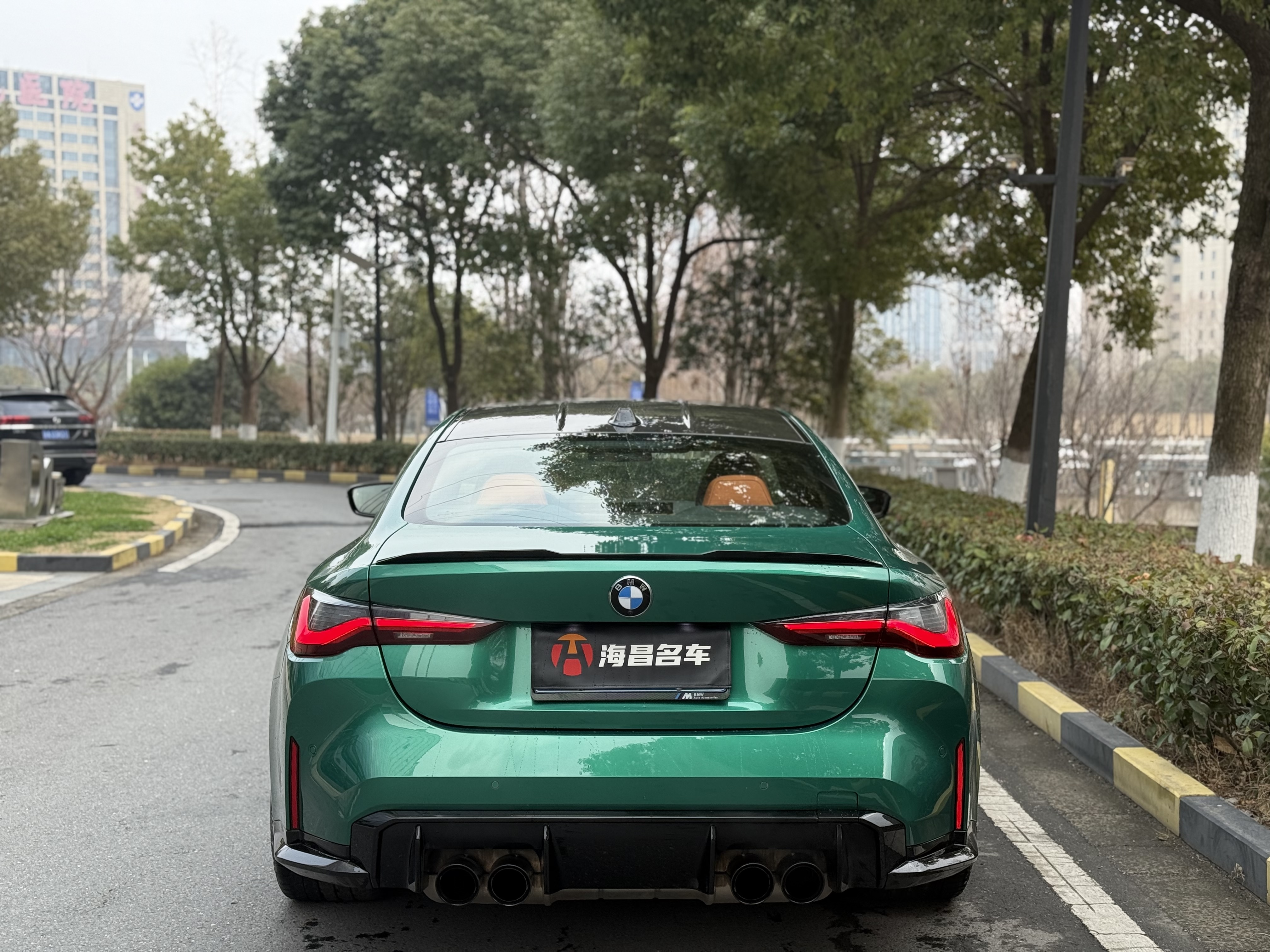 BMW M4 2024 image de voiture #6