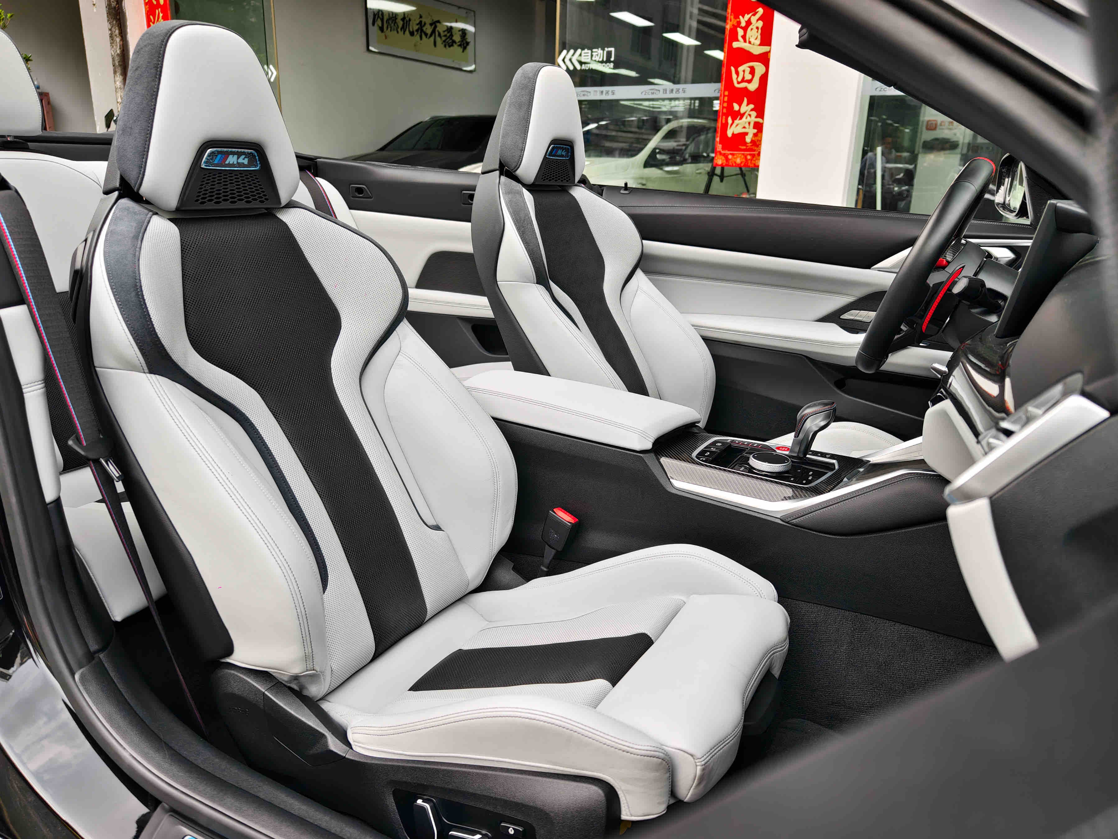 BMW M4 2025 صورة سيارة #6