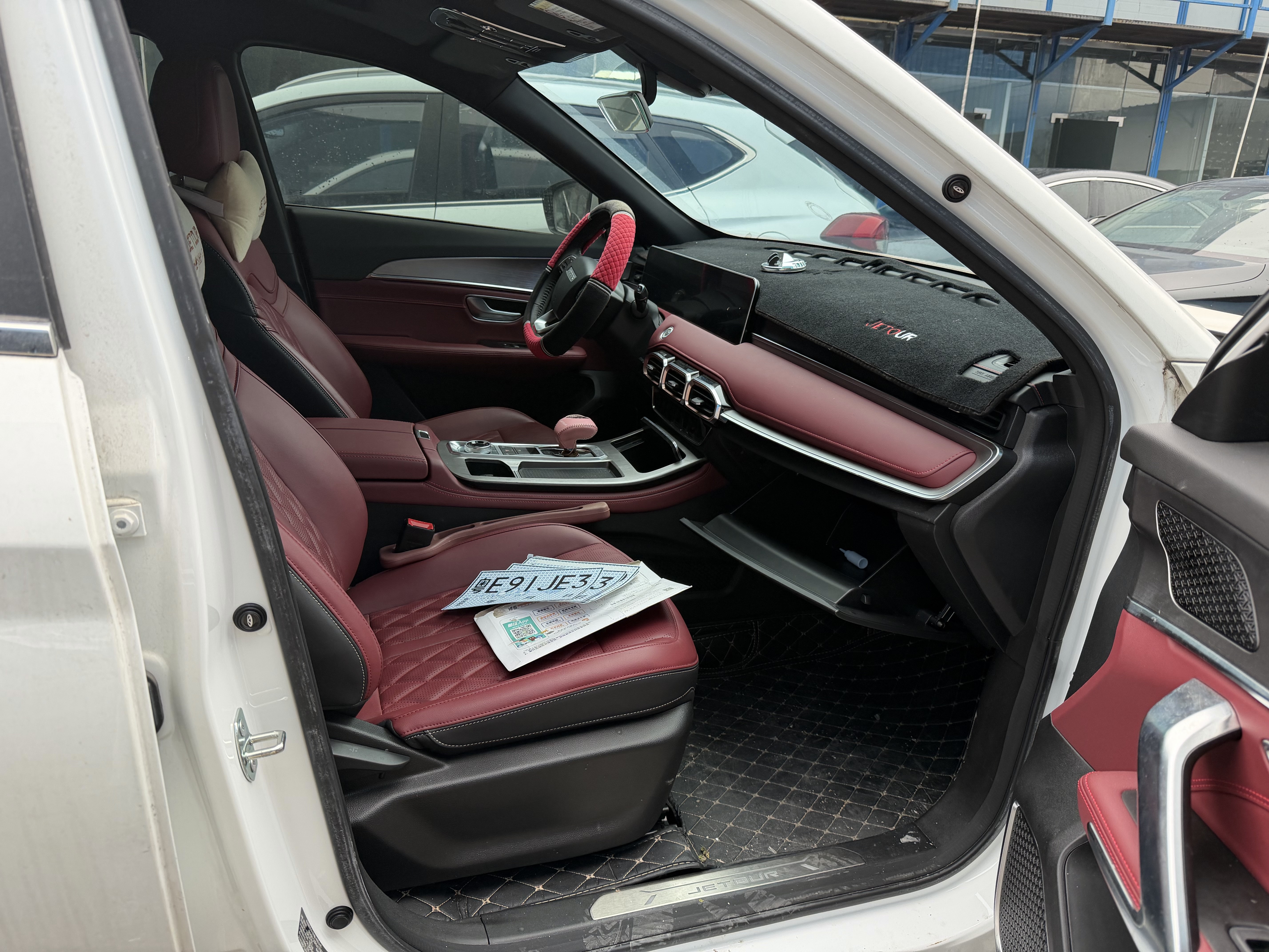 Jetour X70 PLUS 2025 car image #6