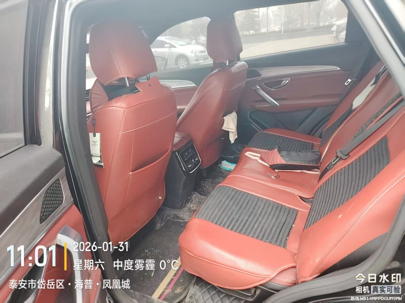 Jetour X70 PLUS 2024 صورة سيارة #6