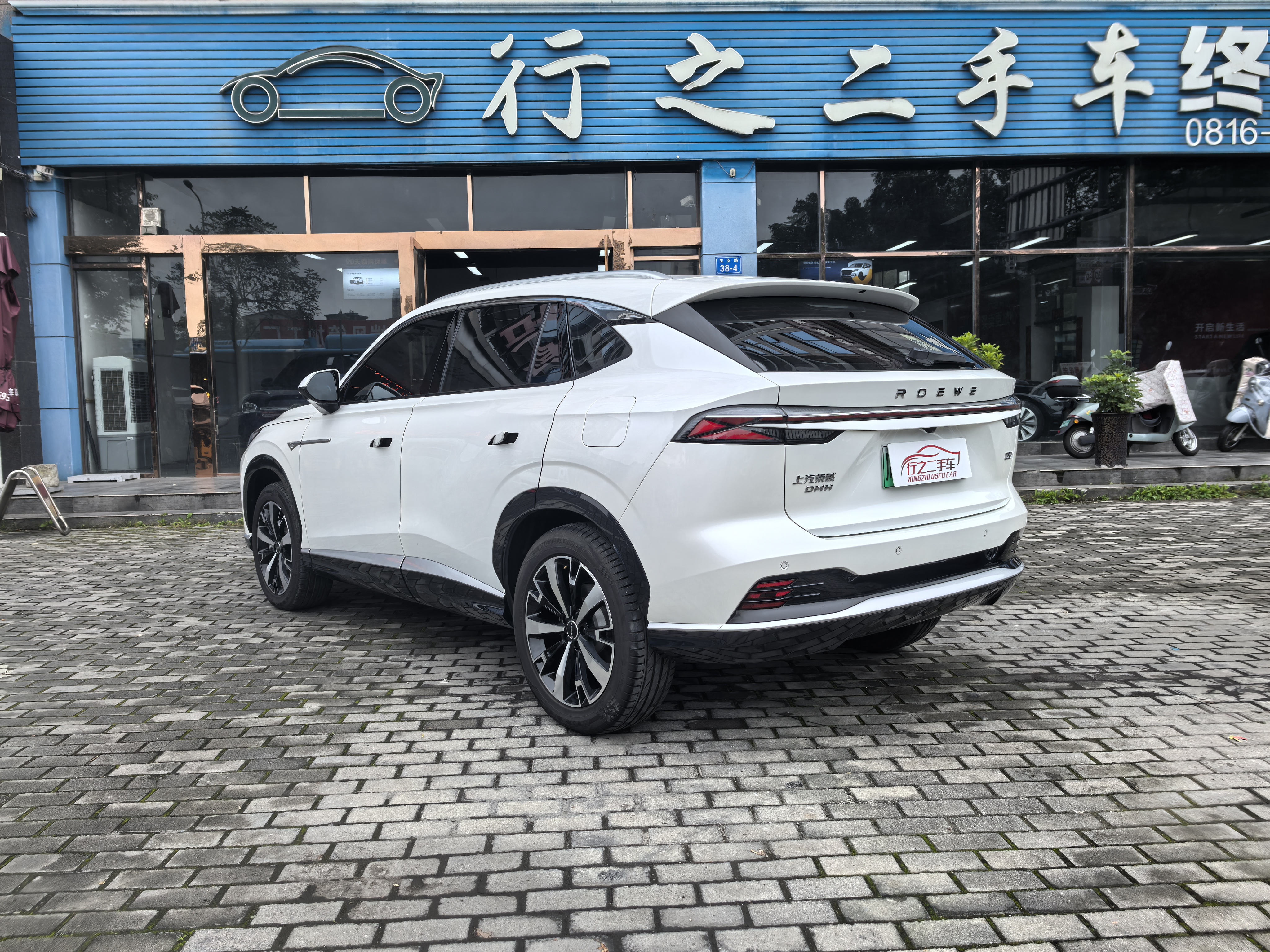 Roewe D5X DMH 2024 imagen de coche #6