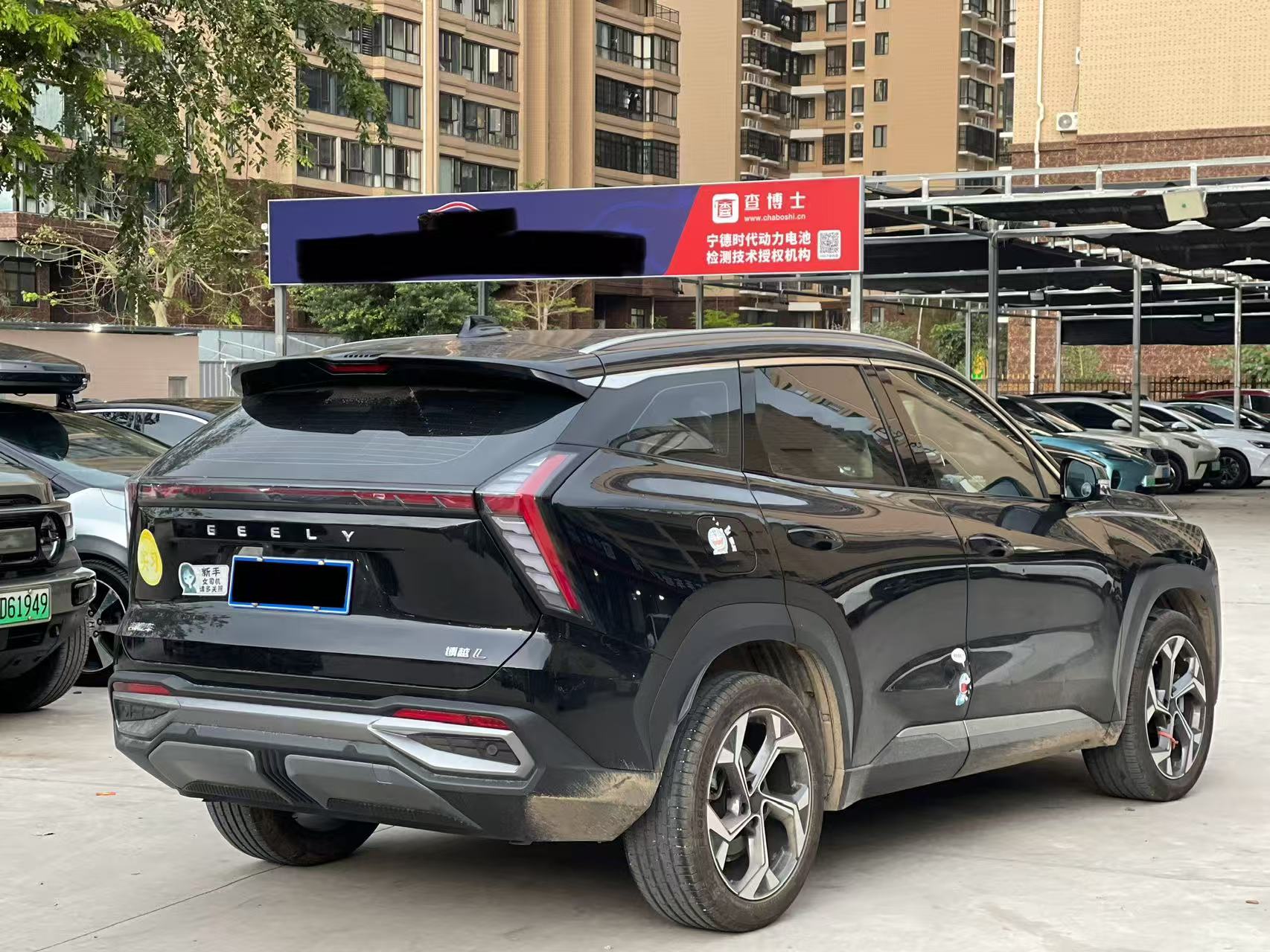 GEELY Boyue L 2025 #6 GEELY Boyue L 2025 car image #6