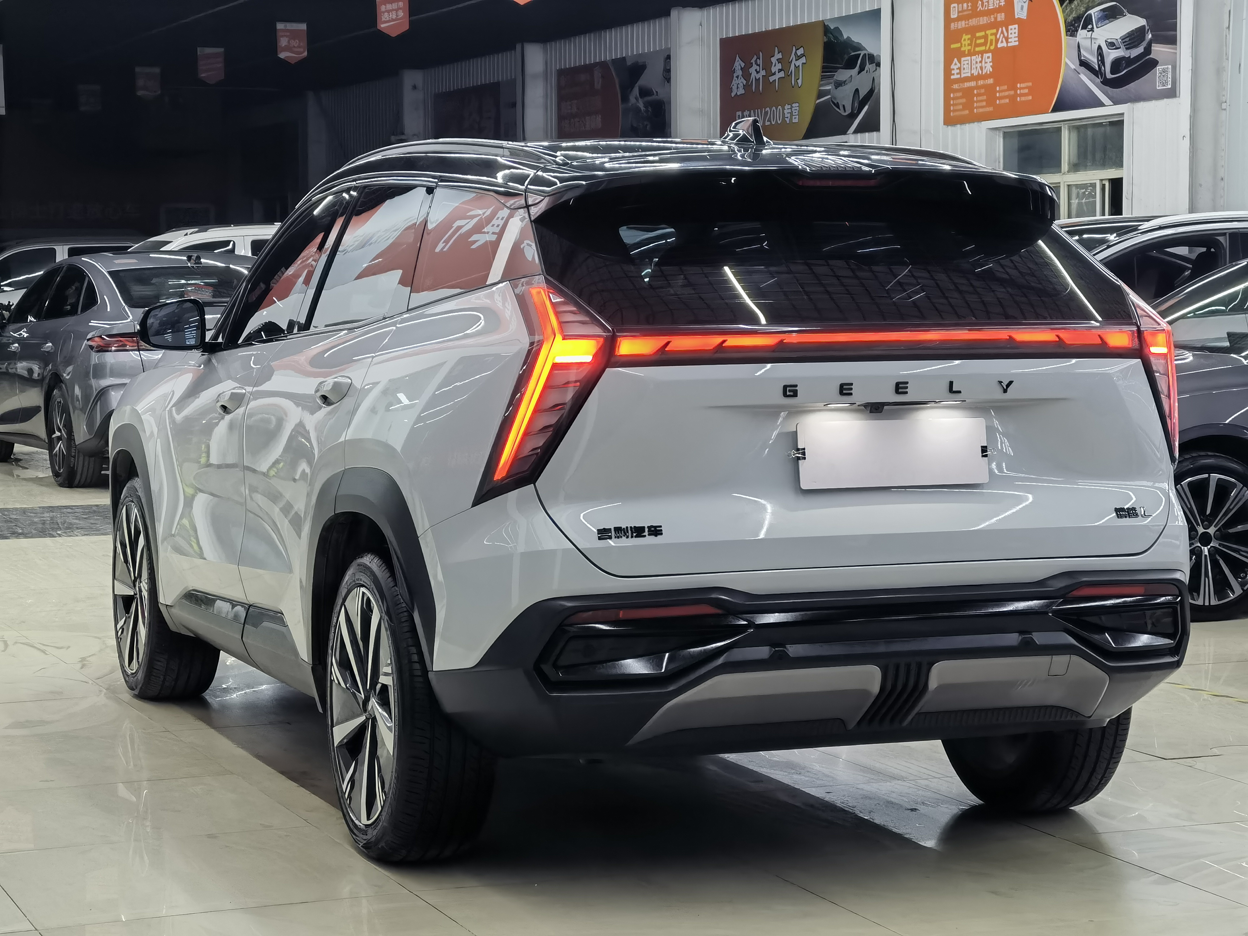 GEELY Boyue L 2024 #6 GEELY Boyue L 2024 car image #6