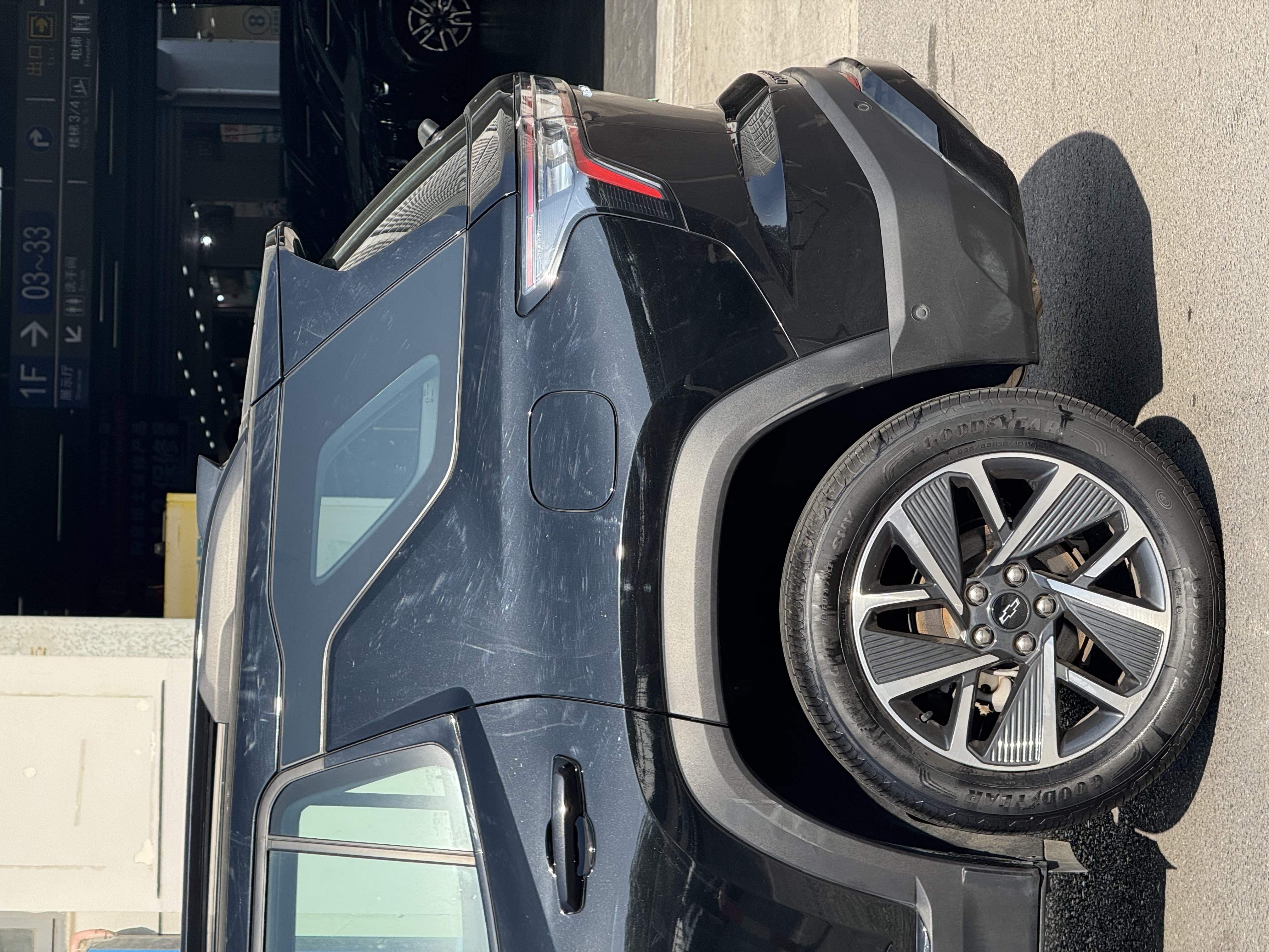 Chevrolet Equinox Plus 2025 car image #6