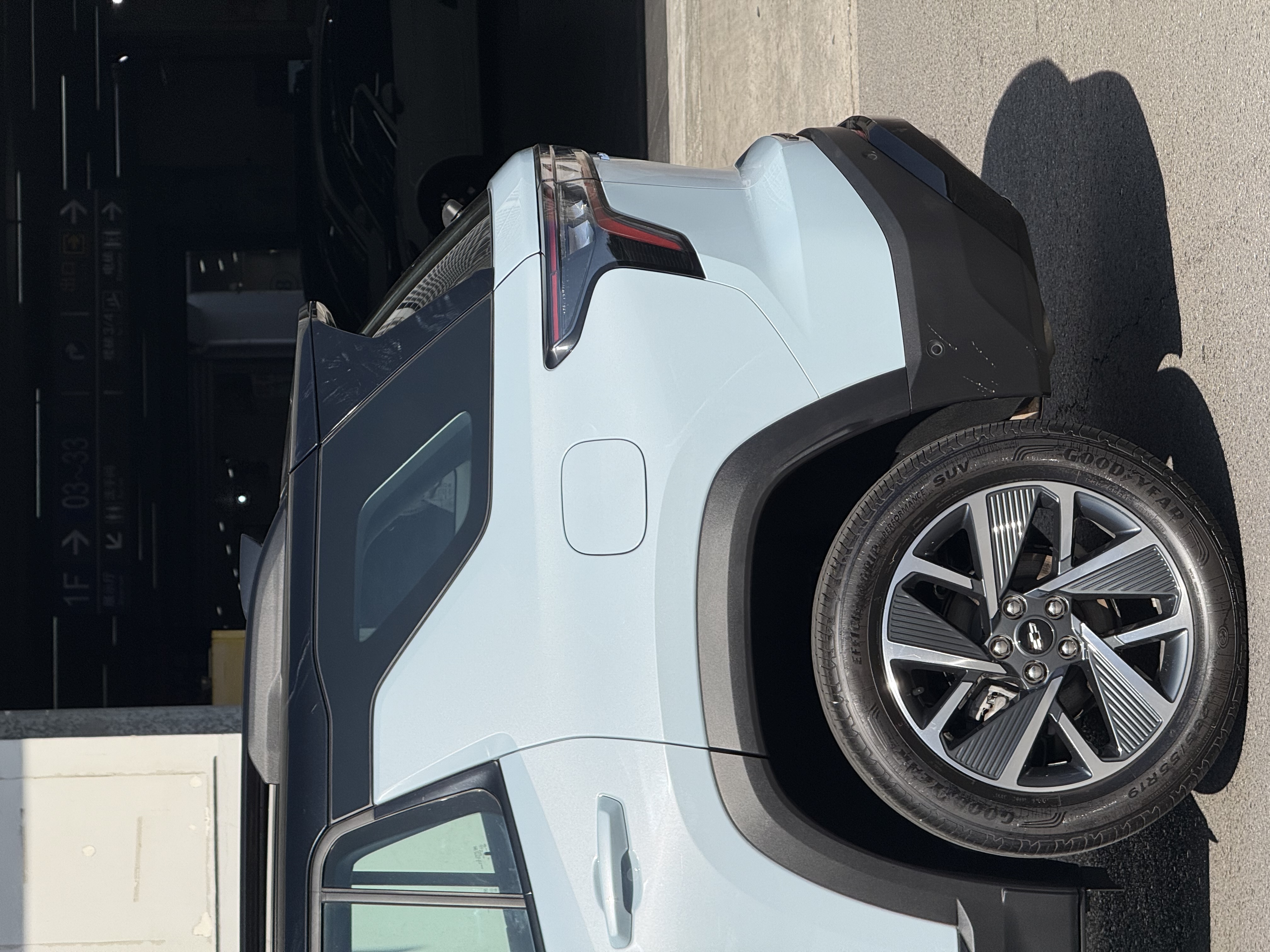 Chevrolet Equinox Plus 2025 #6 Chevrolet Equinox Plus 2025 car image #6