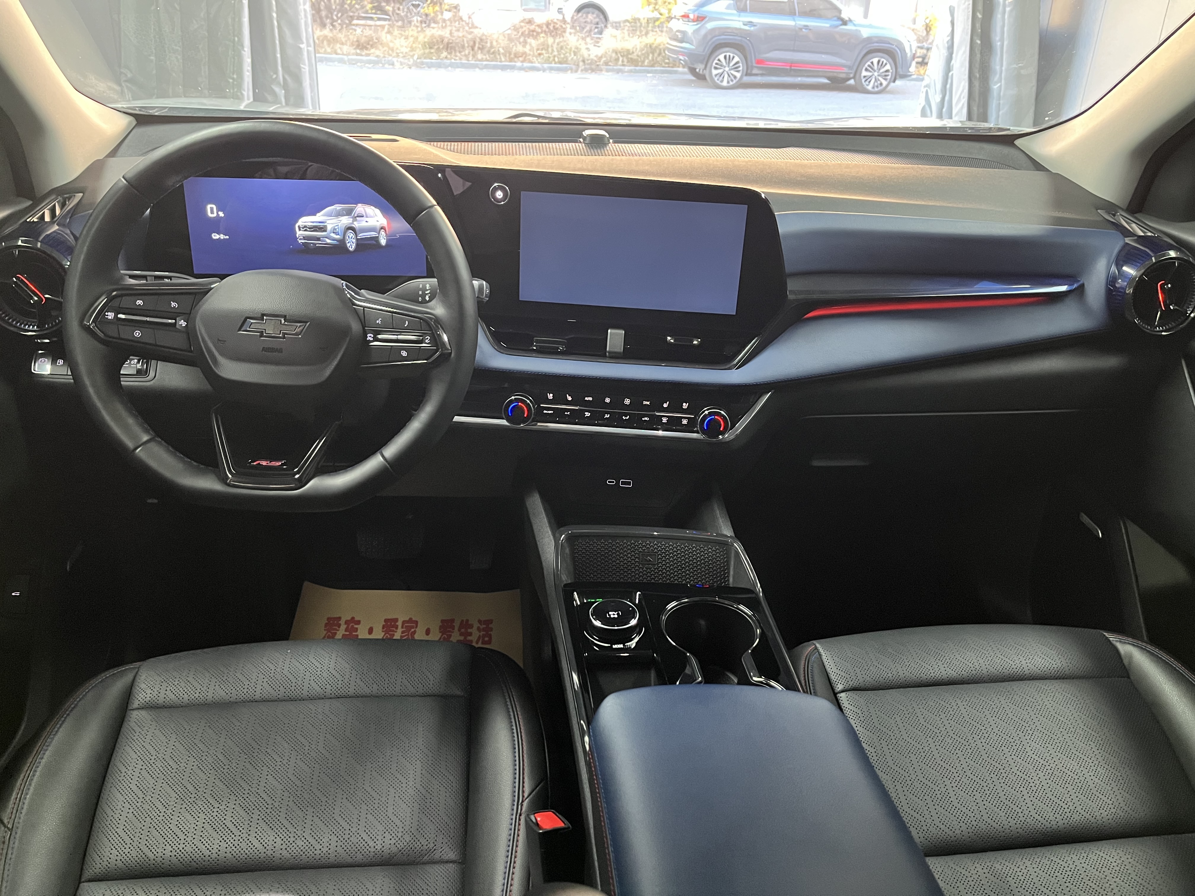 Chevrolet Equinox Plus 2024 car image #6