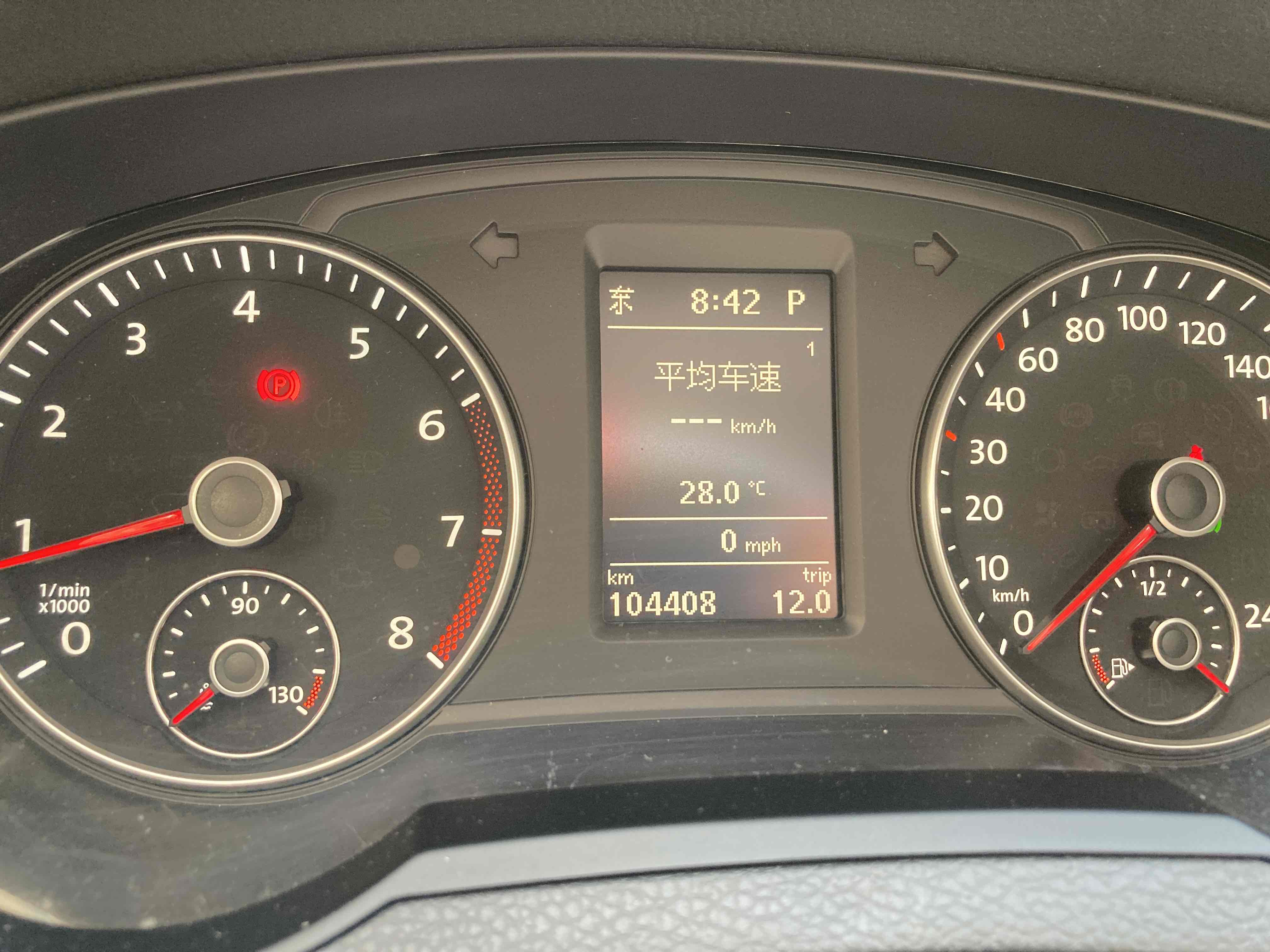 Volkswagen Sharan 2018 imagem de carro #6