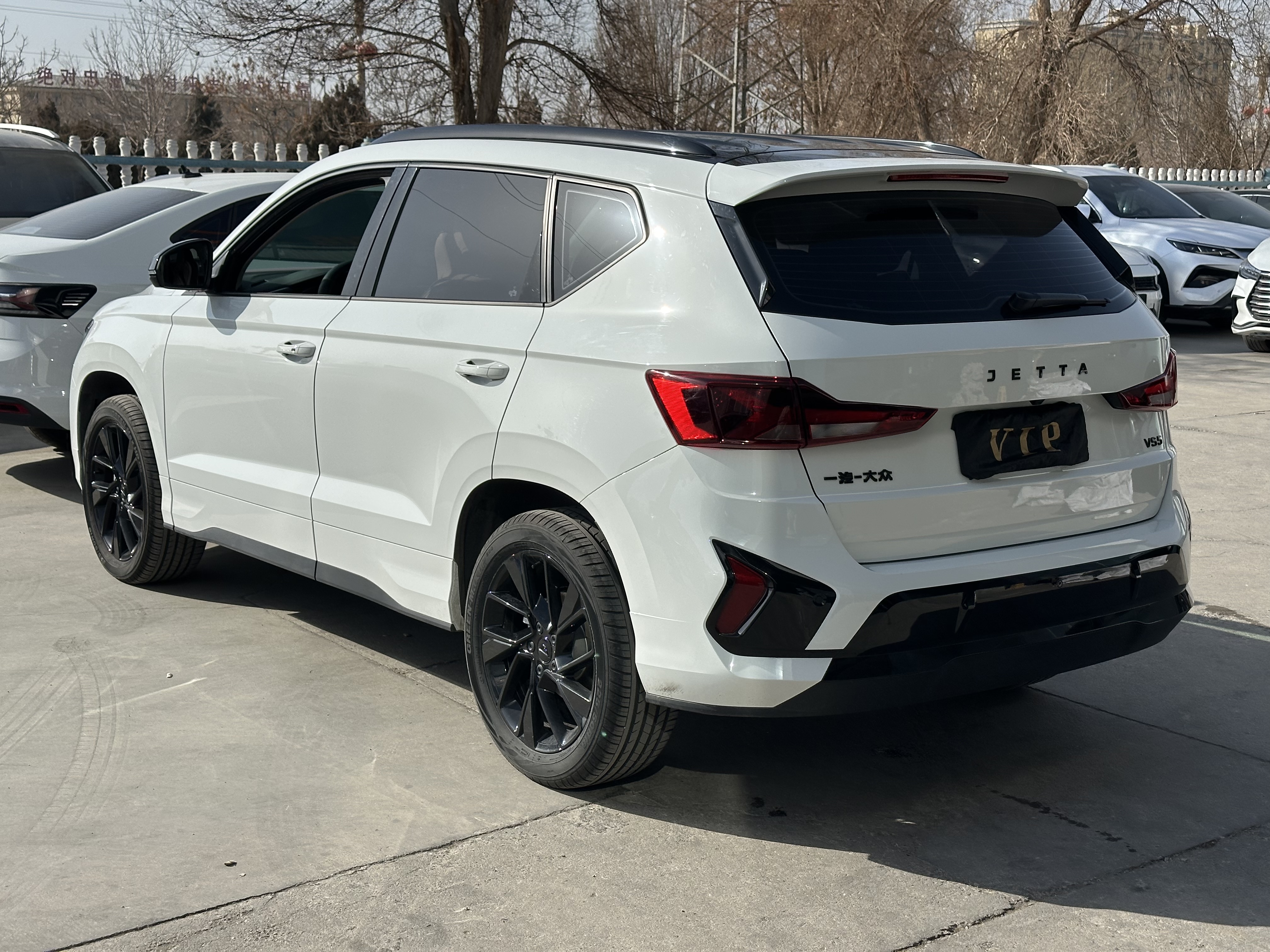 捷达 捷达VS5 2025 汽车图片 #6