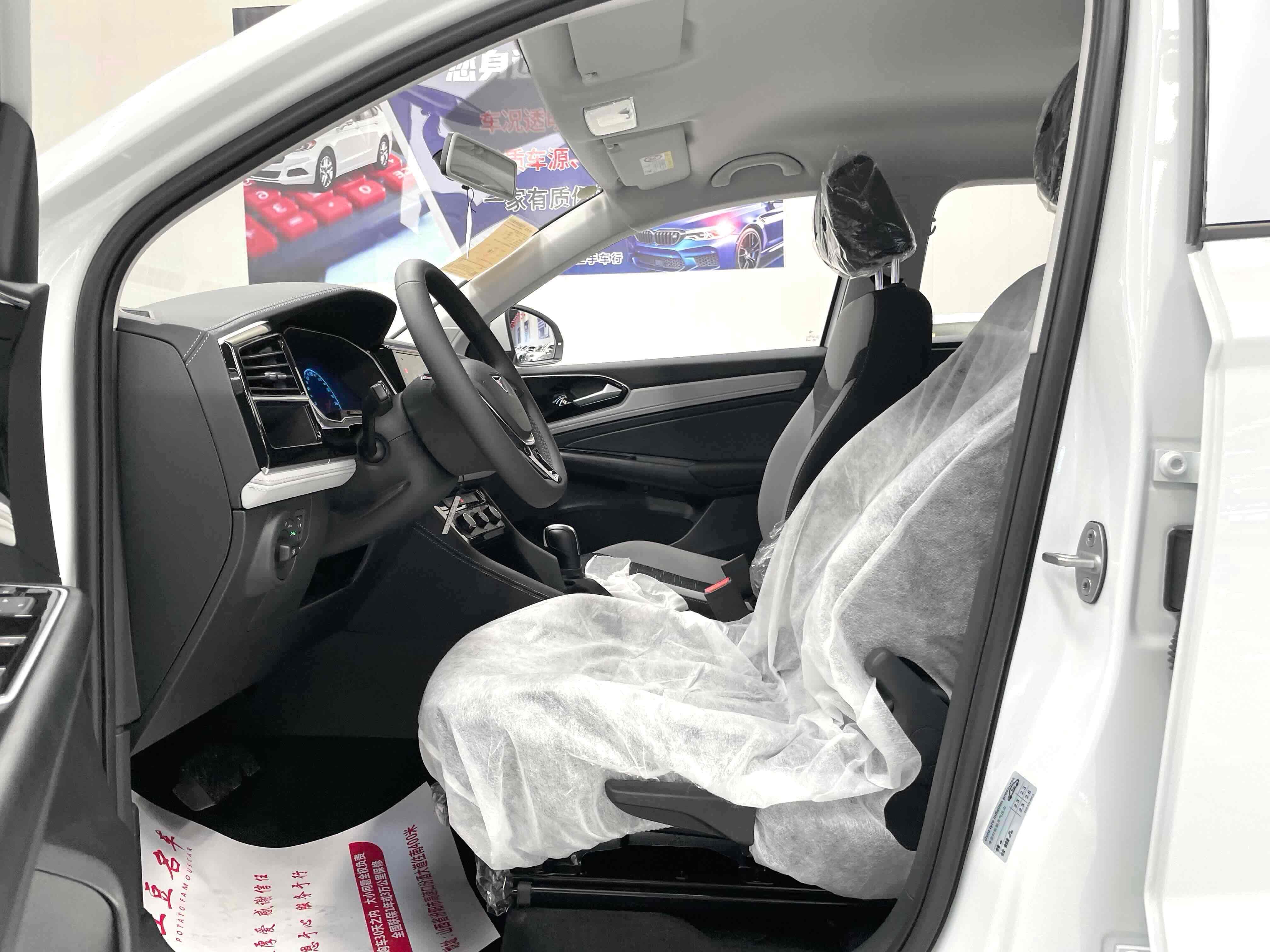 VS5 2025 car image #6
