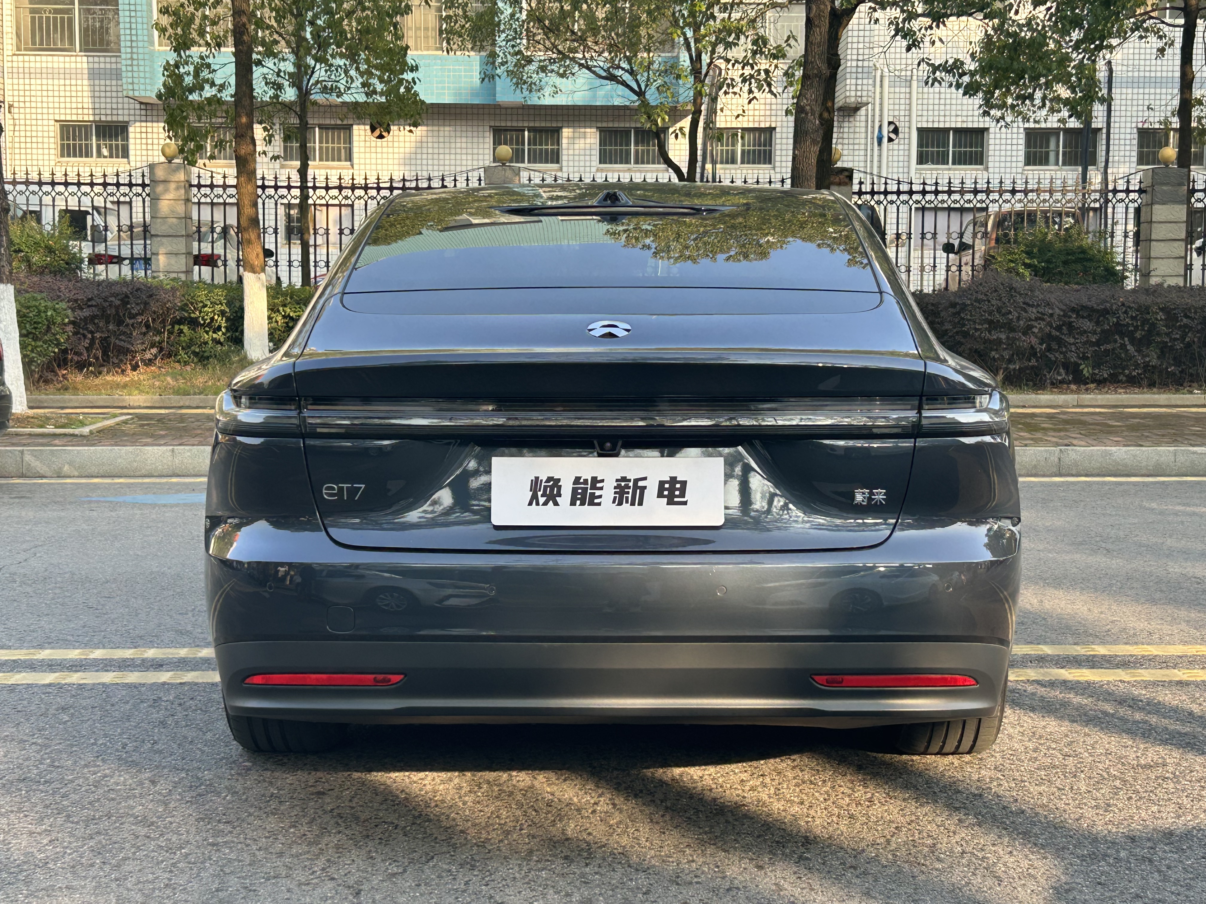 蔚来 蔚来ET7 2024 汽车图片 #6