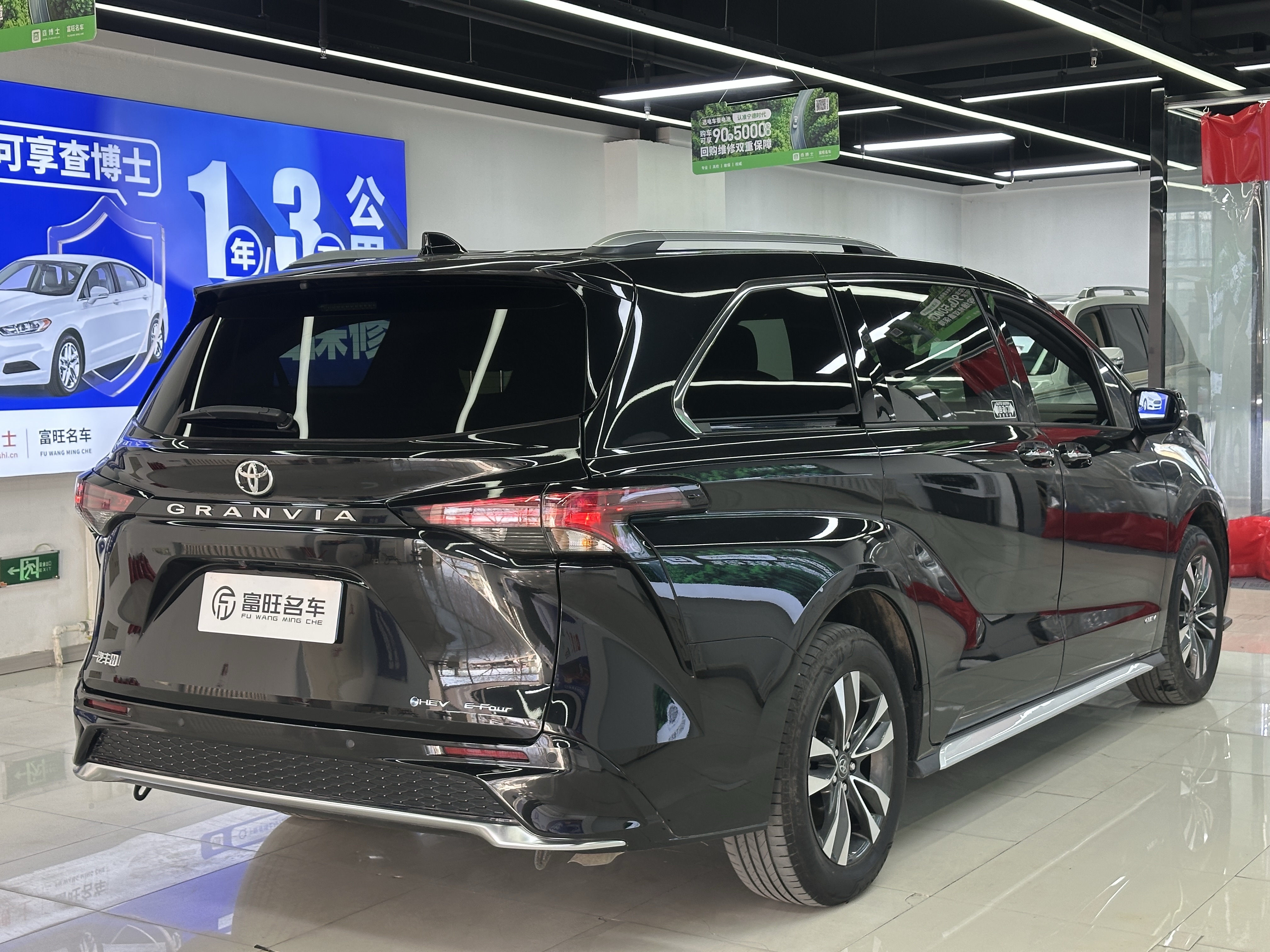 Toyota Granvia 2024 #6 Toyota Granvia 2024 car image #6