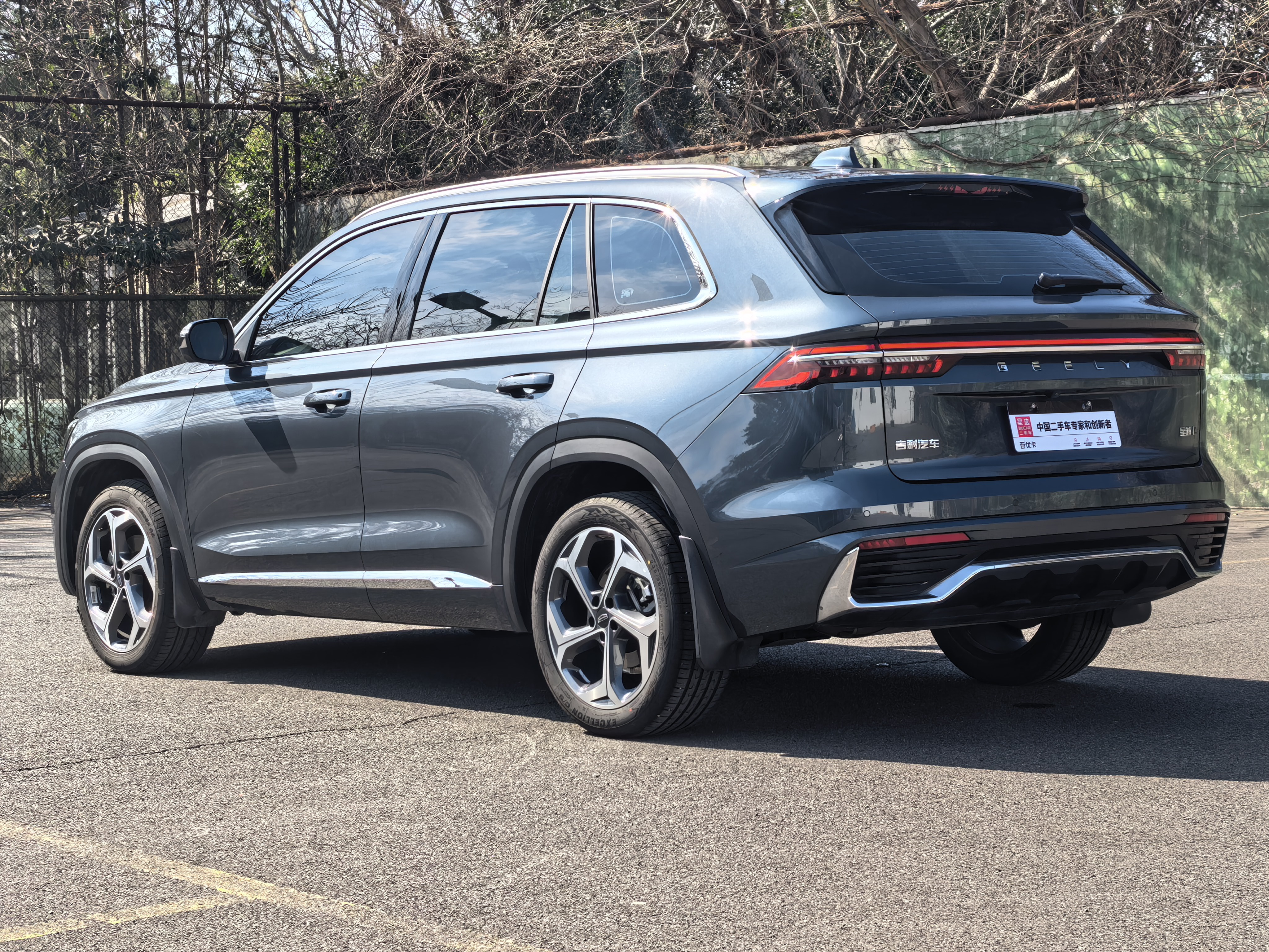 GEELY Monjaro 2024 immagine di auto #6