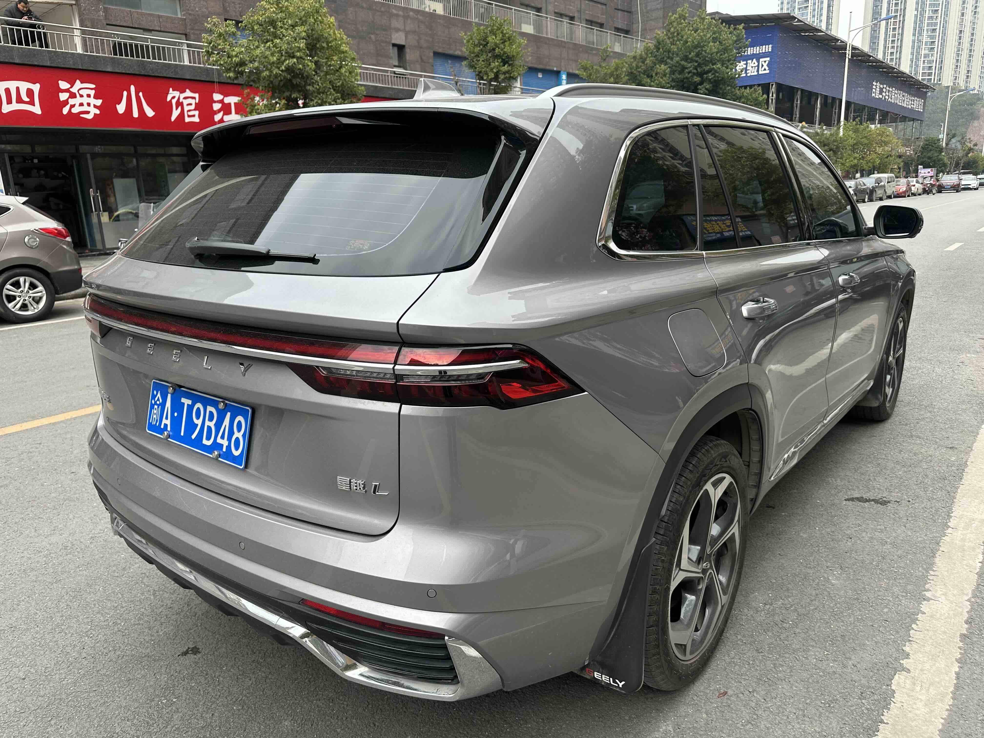 GEELY Monjaro 2025 #6 GEELY Monjaro 2025 car image #6