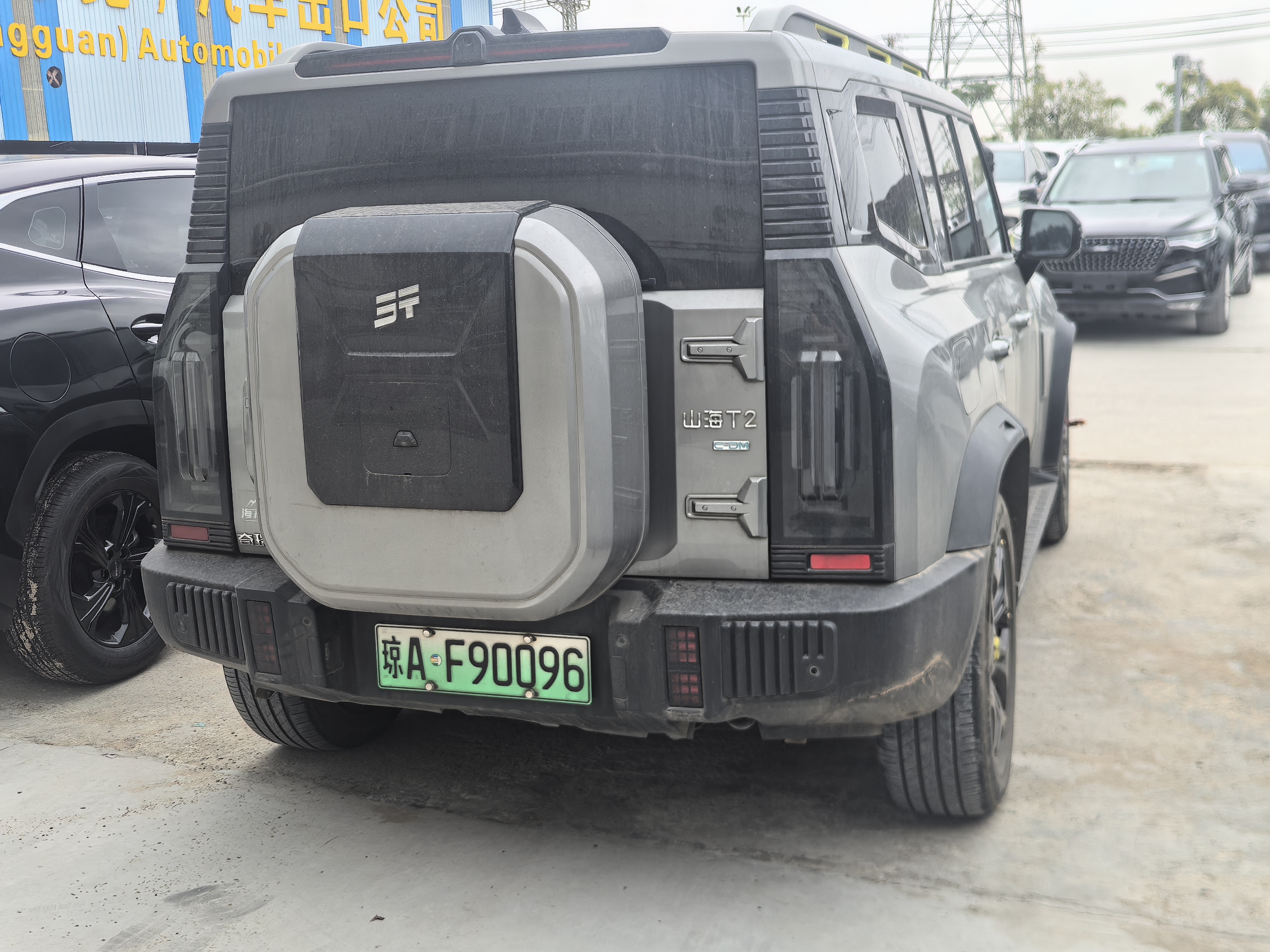 Jetour Shanhai T2 2024 image de voiture #6