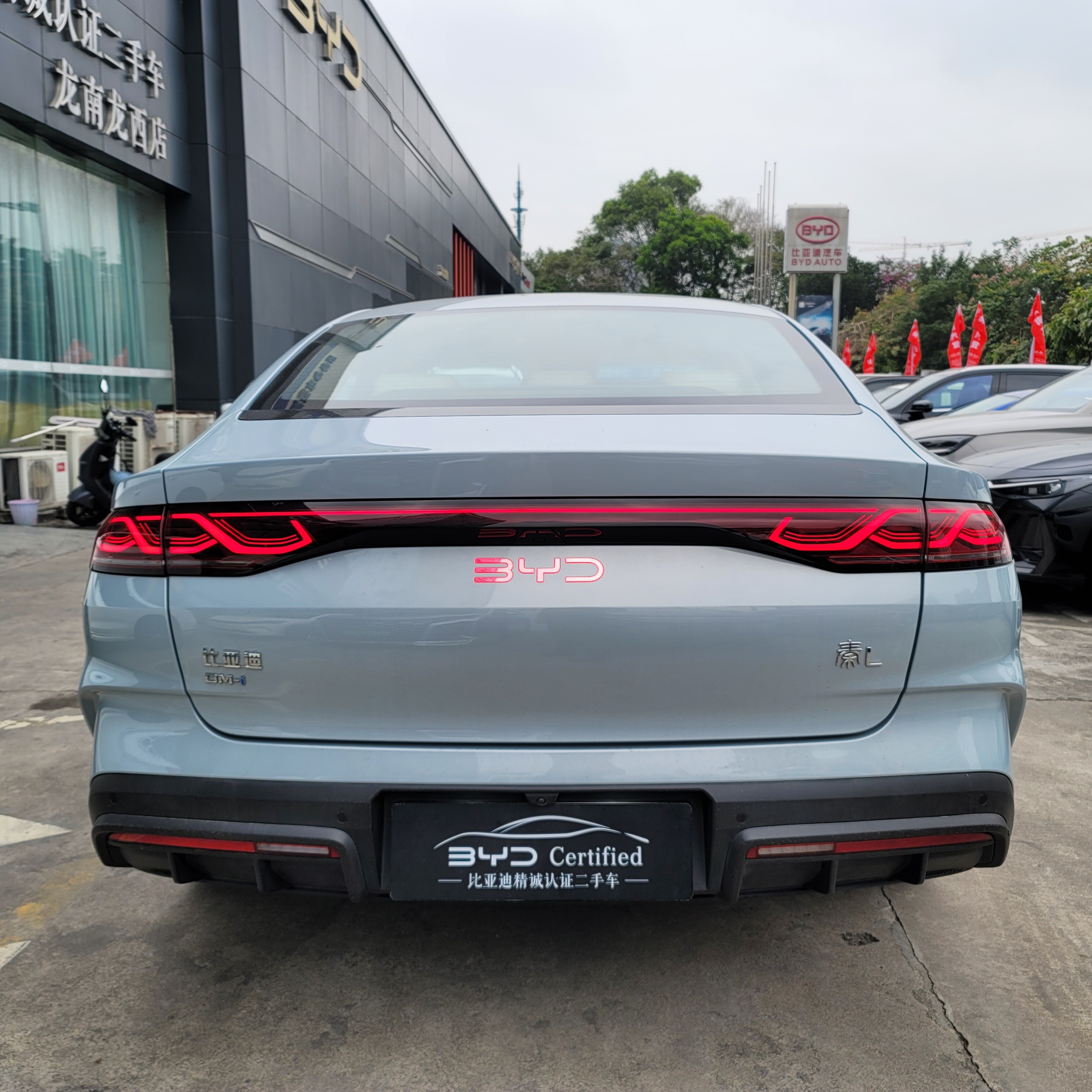 BYD Qin L 2024 #6 BYD Qin L 2024 car image #6