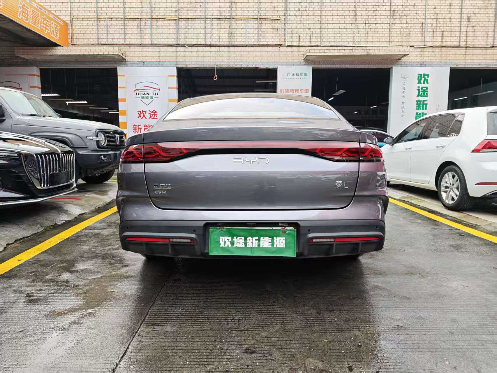 BYD Qin 2024 car image #6