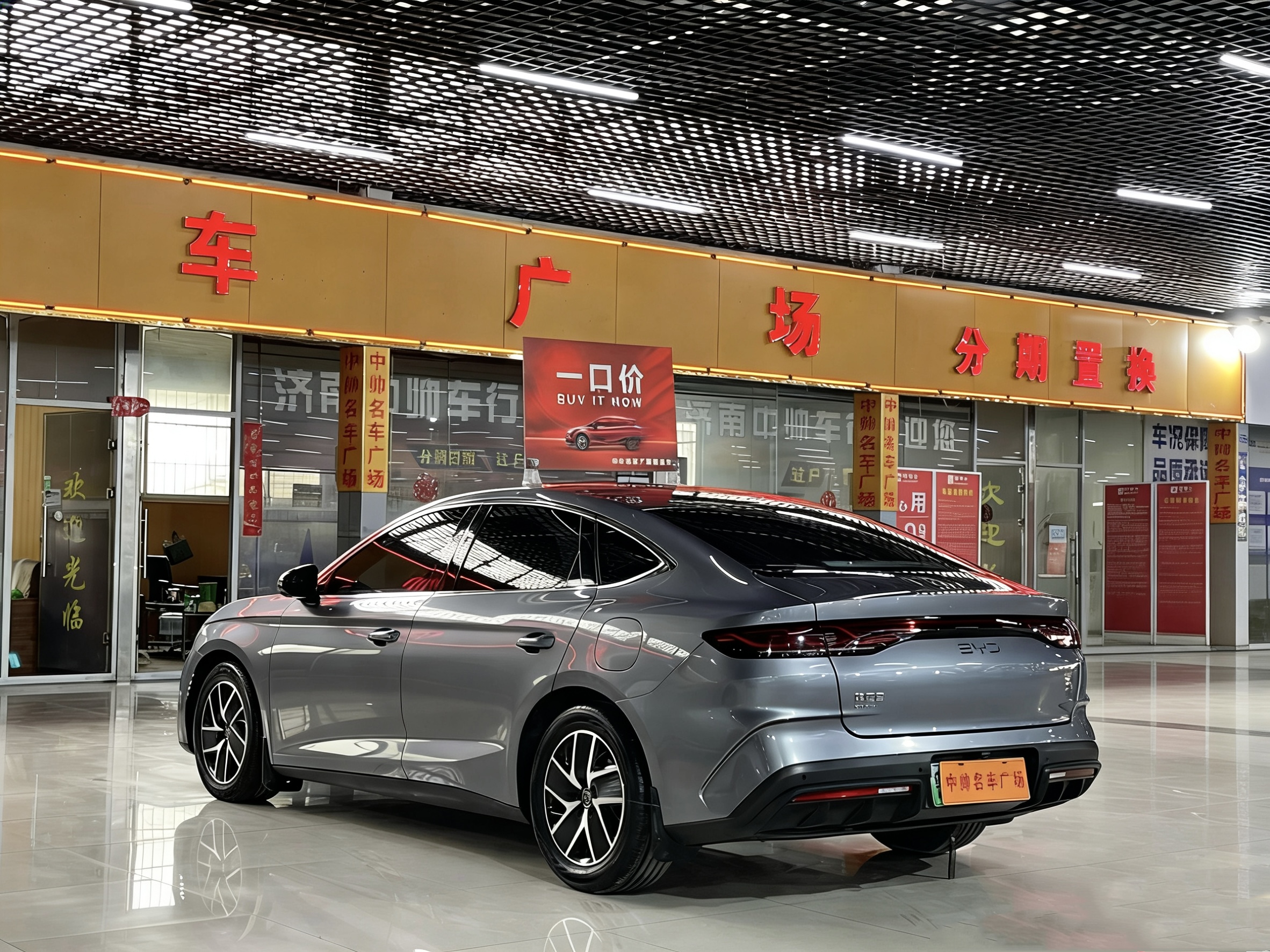 BYD Qin L 2024 car image #6