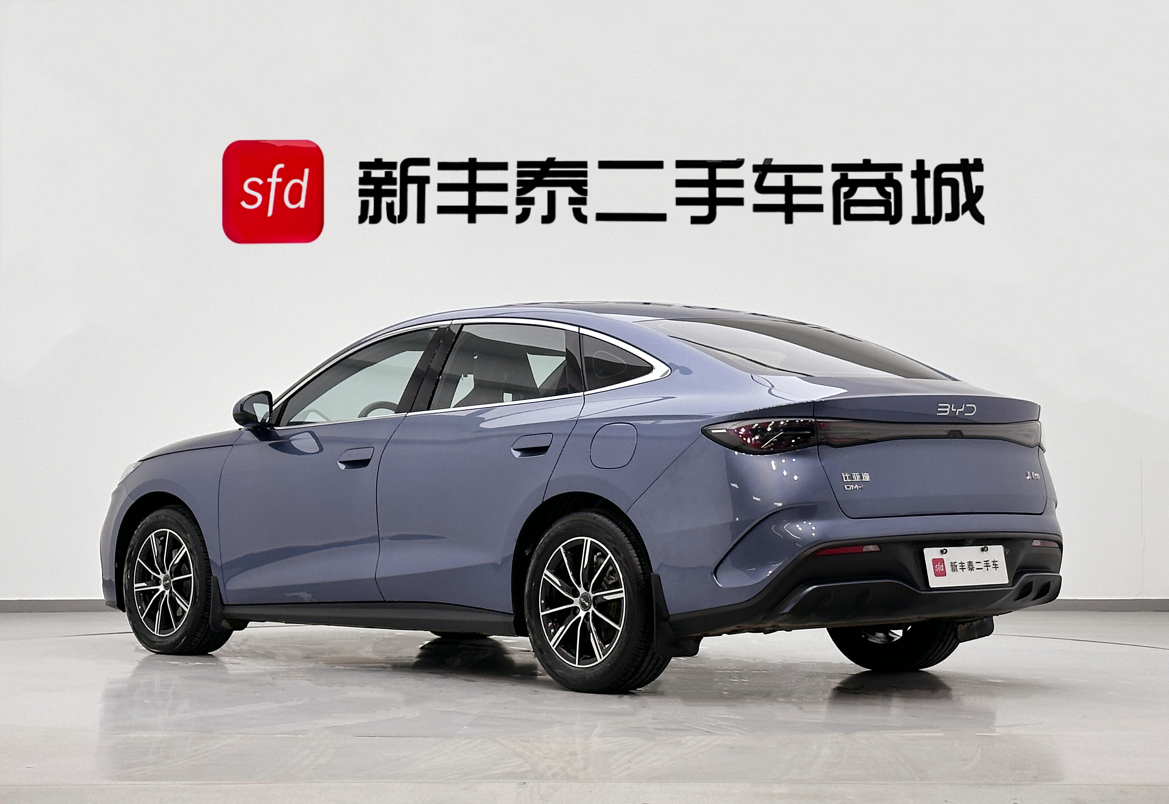 BYD Seal 06 New Energy 2025 car image #6