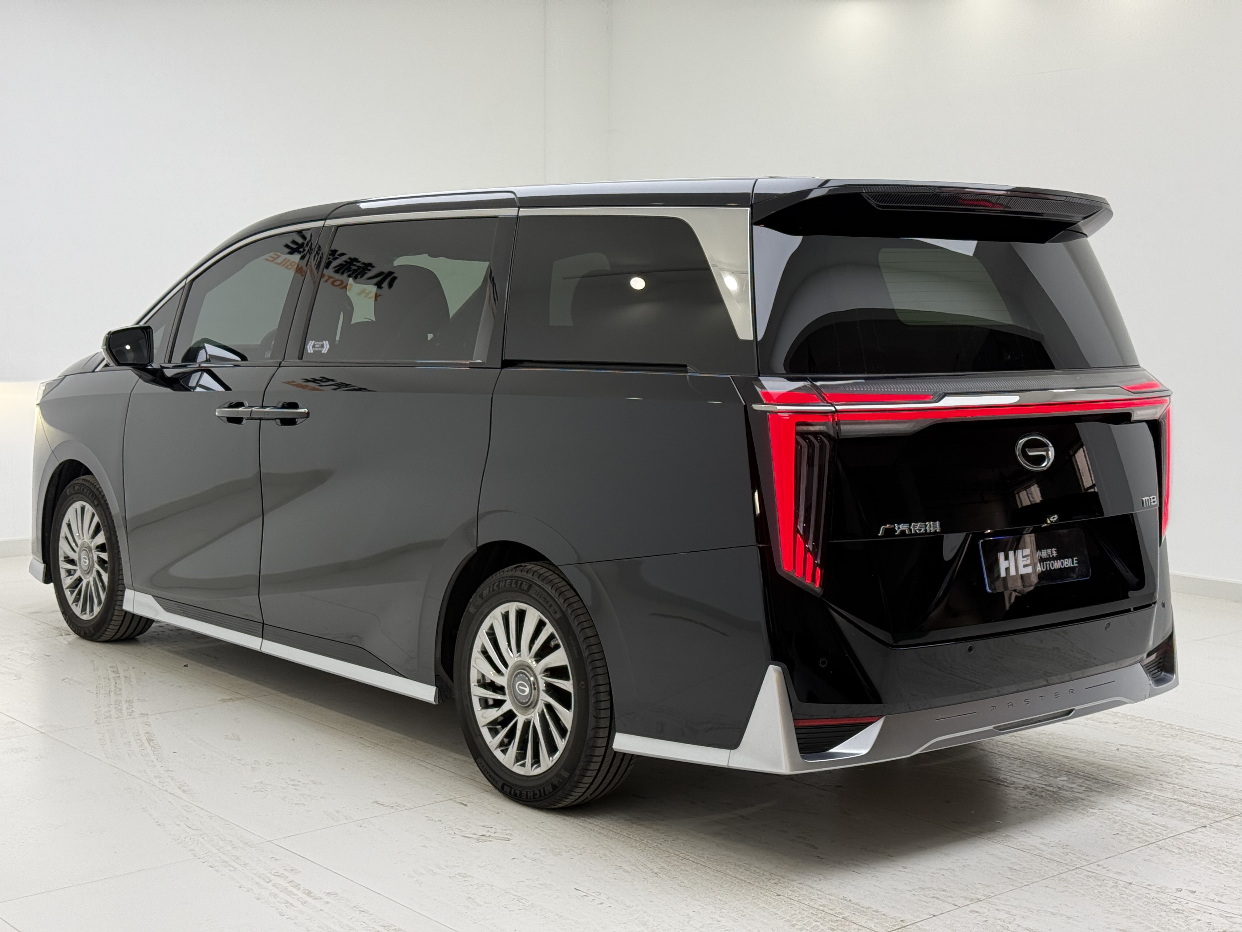 GAC Trumpchi M8 2025 #6 GAC Trumpchi M8 2025 car image #6