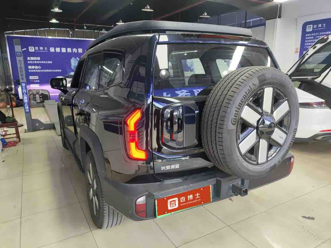 Deepal G318 2024 immagine di auto #6