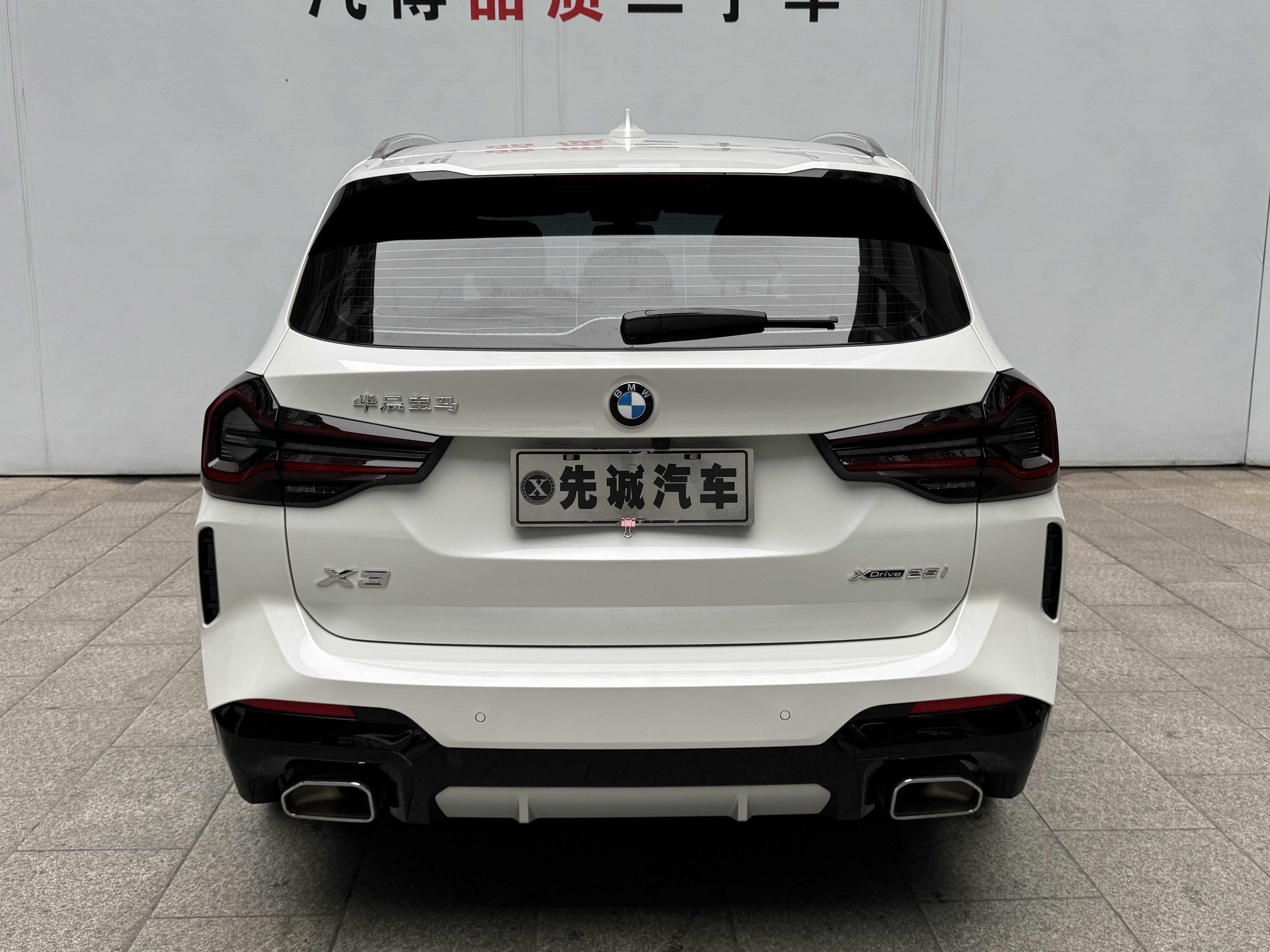 BMW X3 2024 car image #6