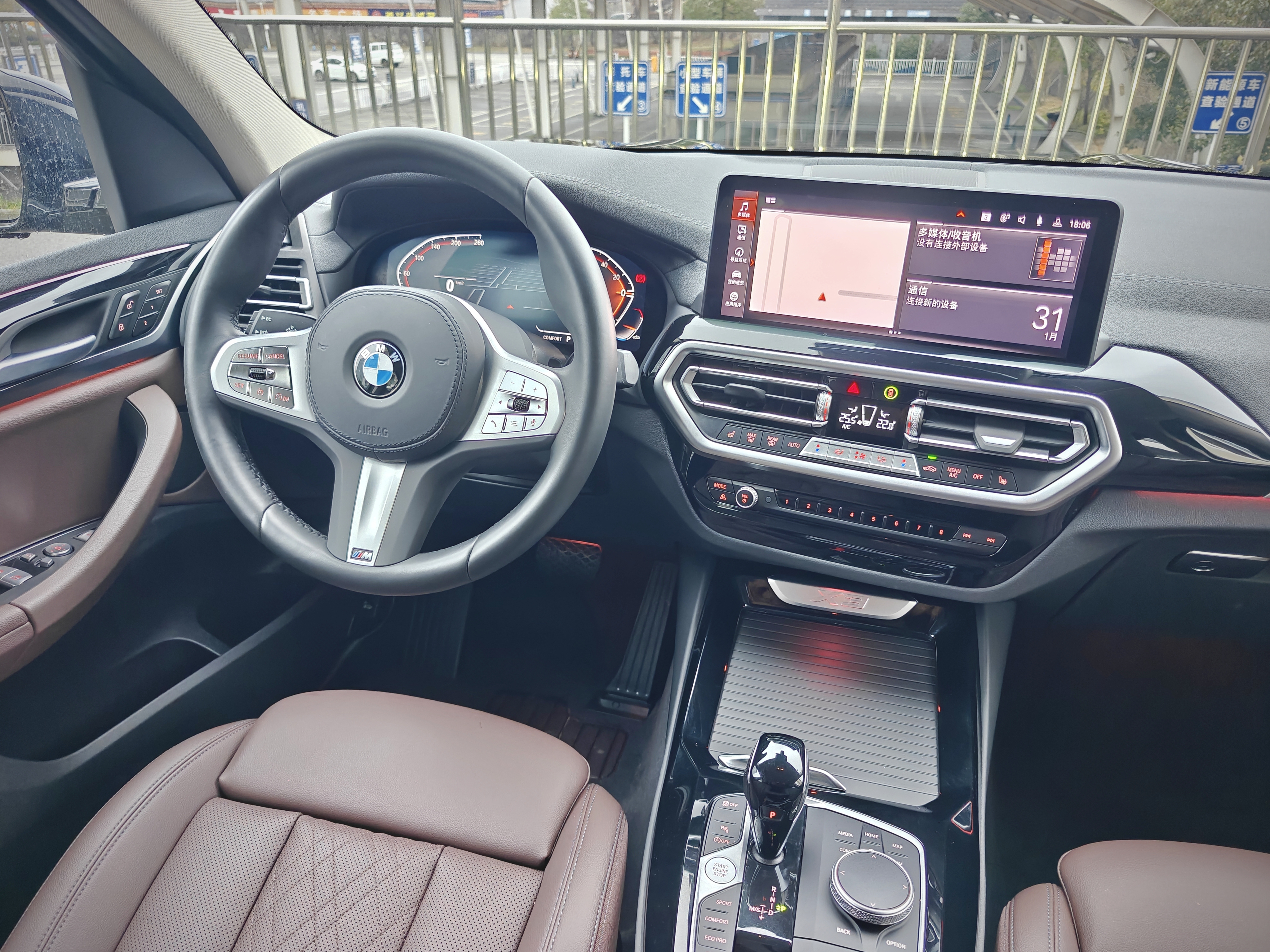 BMW X3 2025 immagine di auto #6