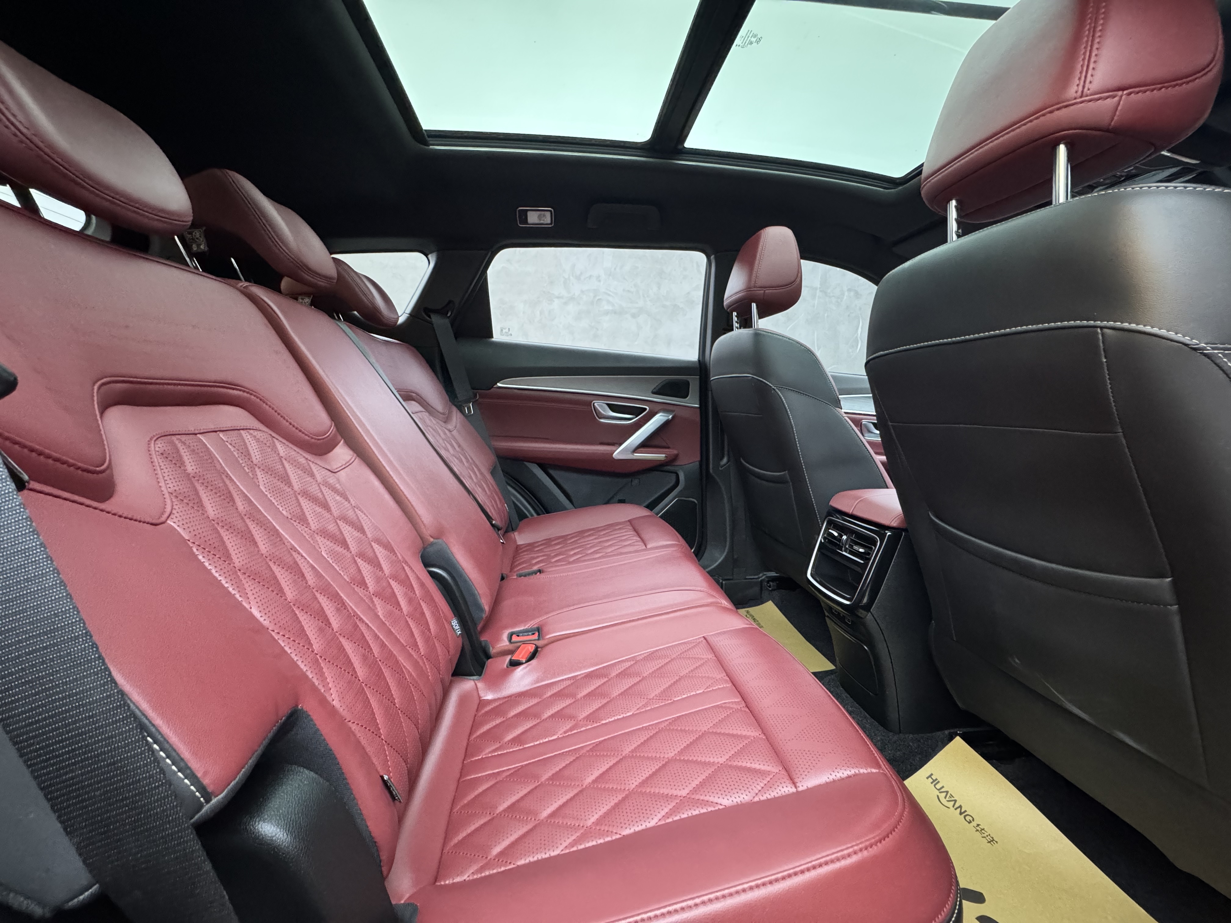 X70 PLUS 2024 car image #6