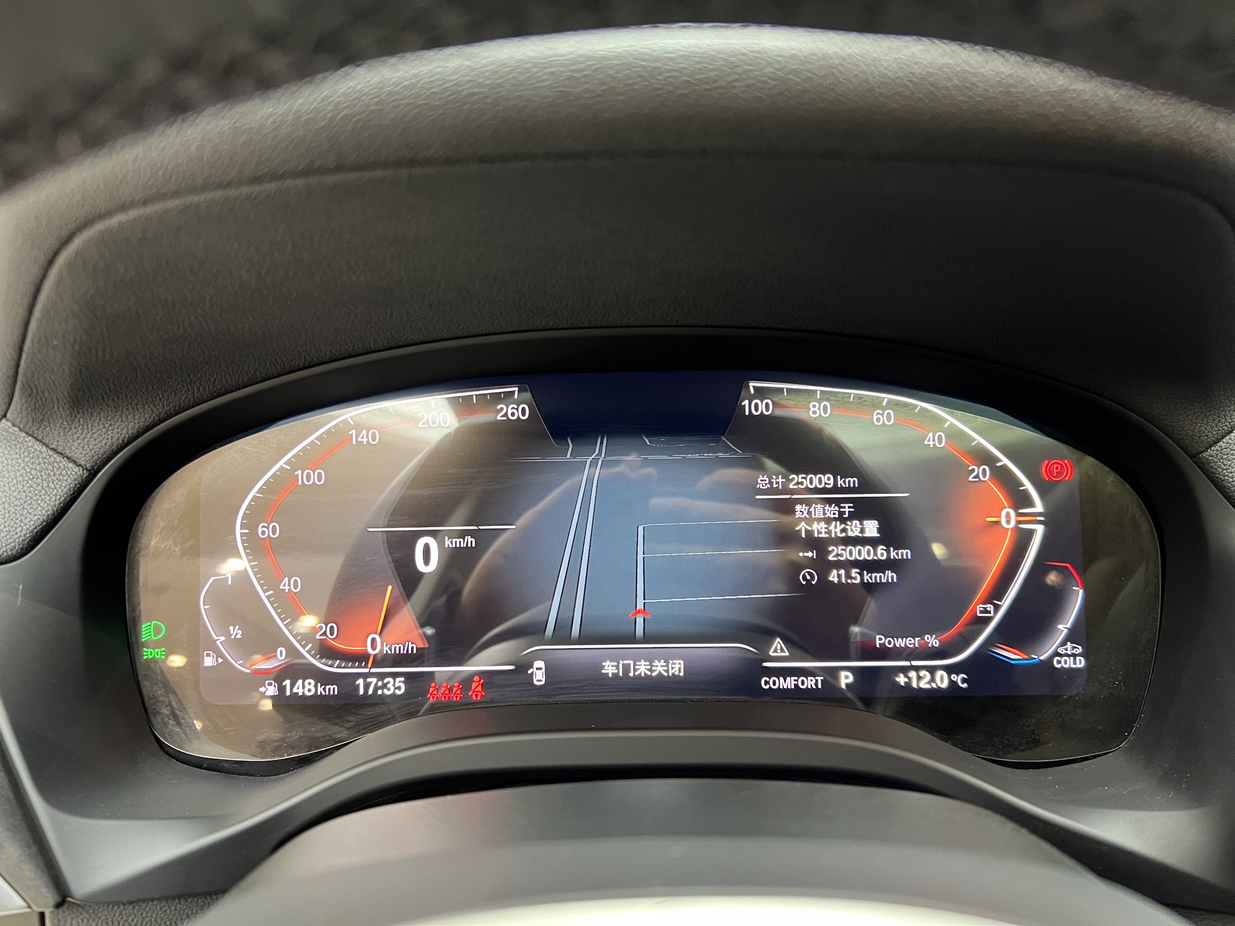 Volkswagen Bora Classic 2024 immagine di auto #6