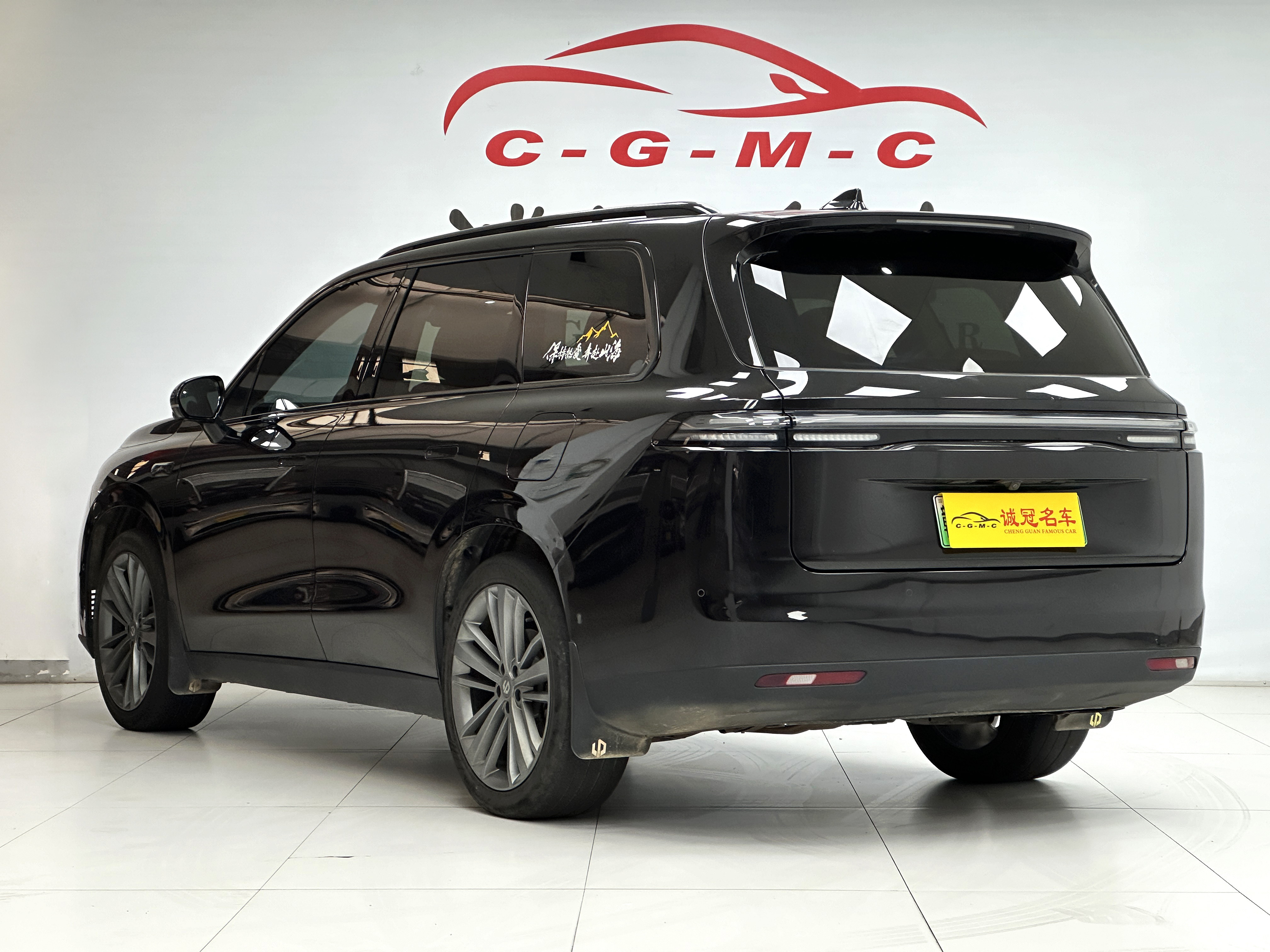 零跑汽车 零跑C16 2025 汽车图片 #6