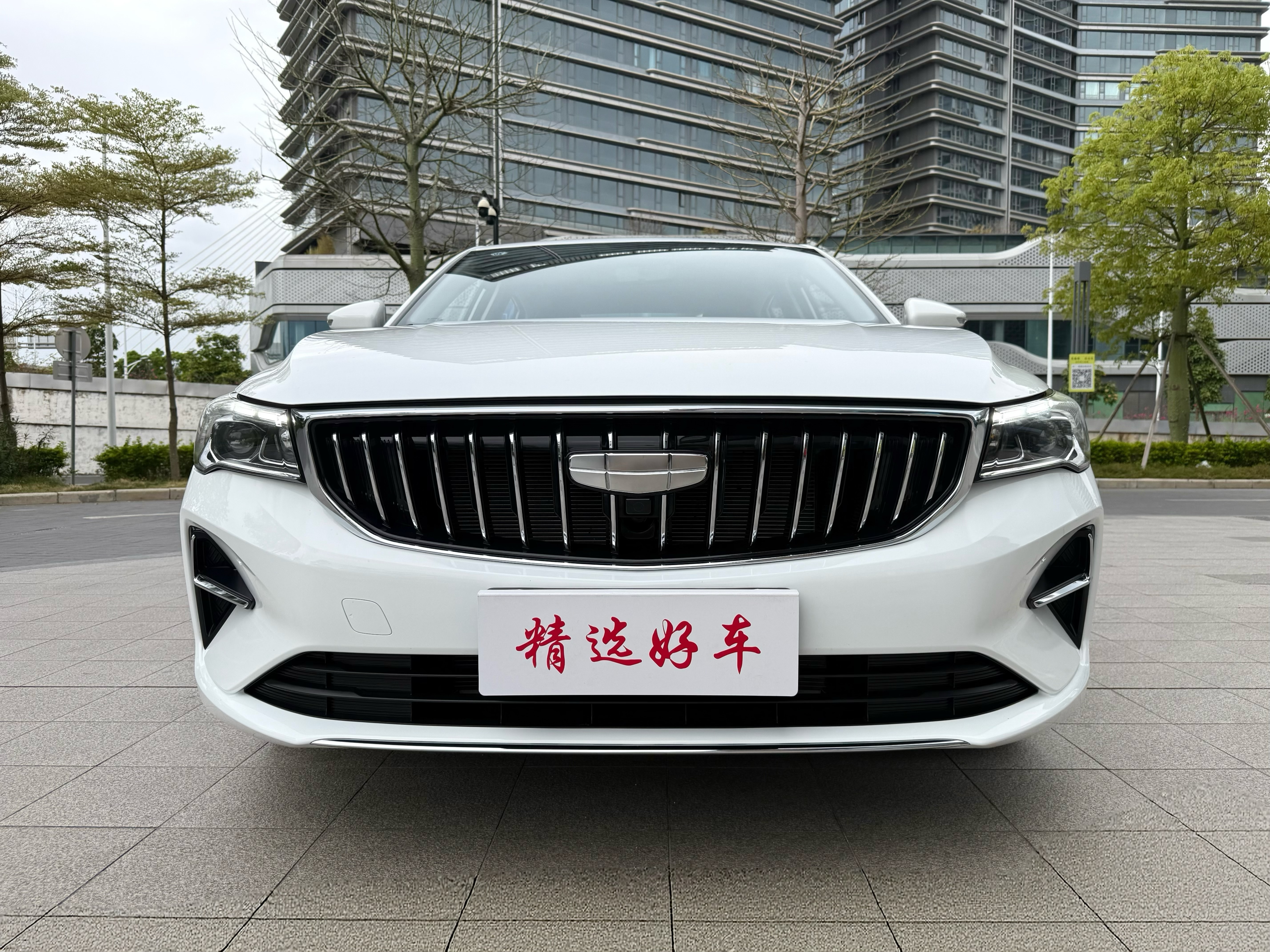 吉利汽车 帝豪 2025 汽车图片 #6