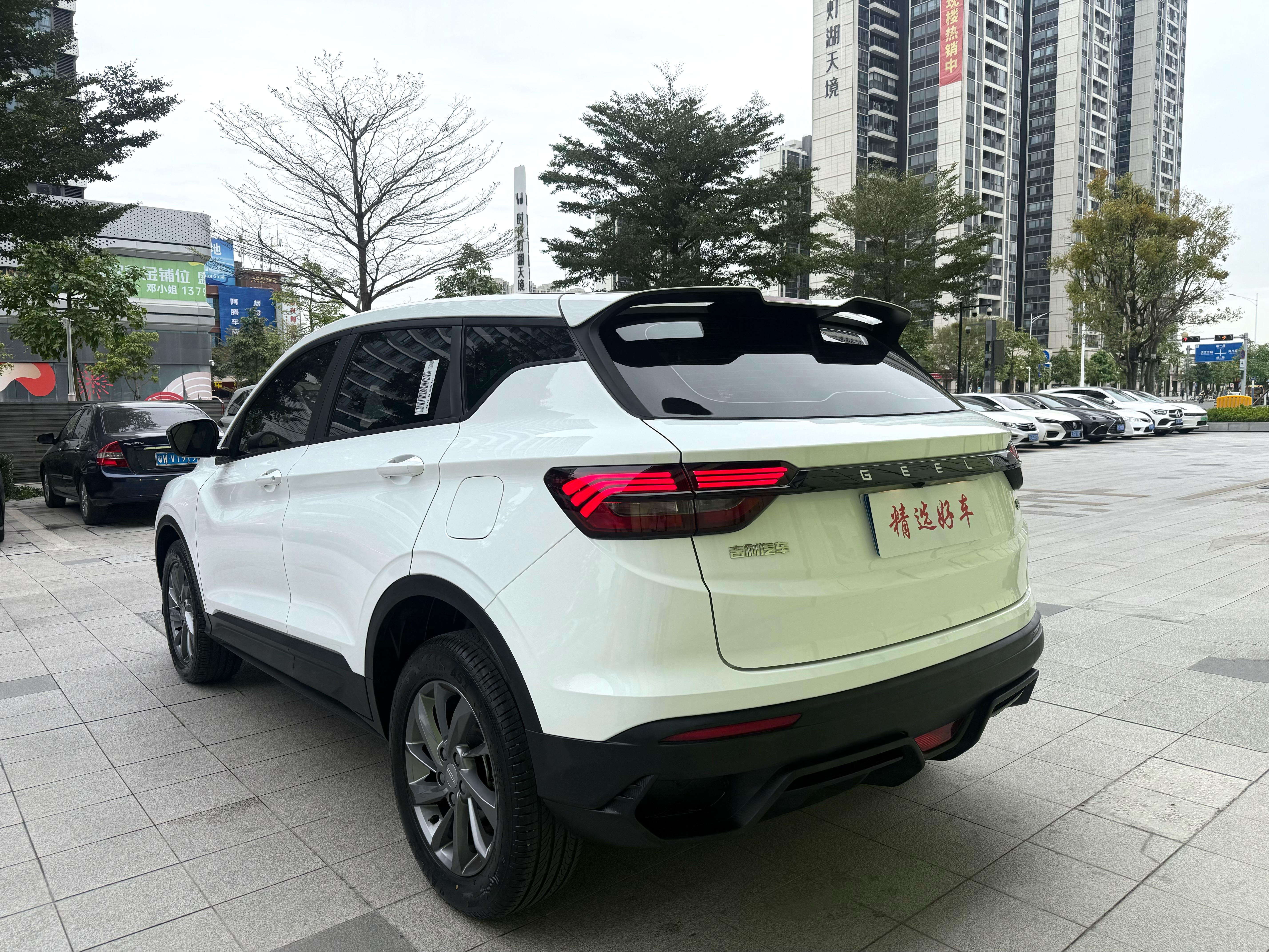 GEELY Coolray 2025 #6 GEELY Coolray 2025 car image #6