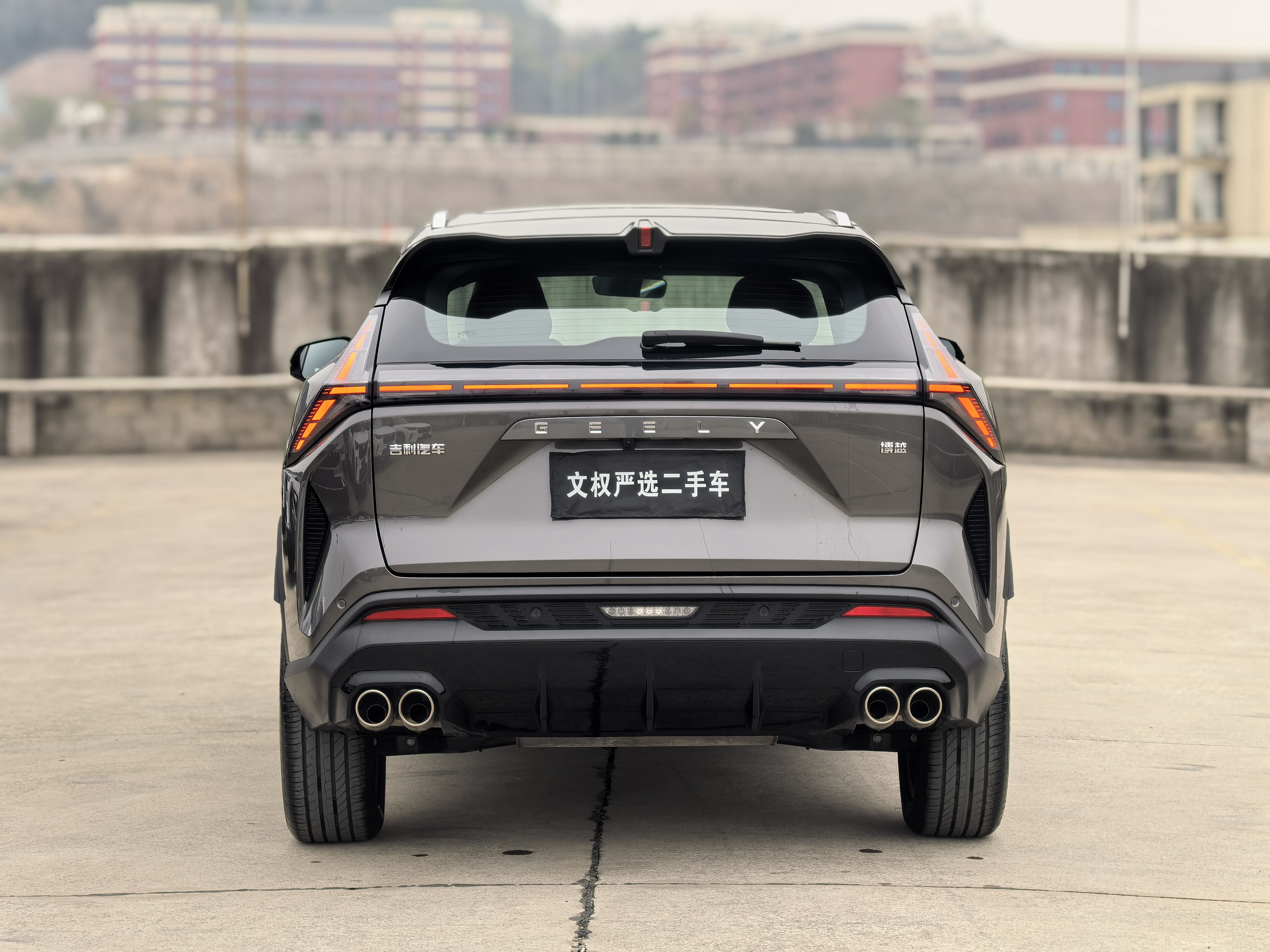 GEELY Boyue 2025 image de voiture #6