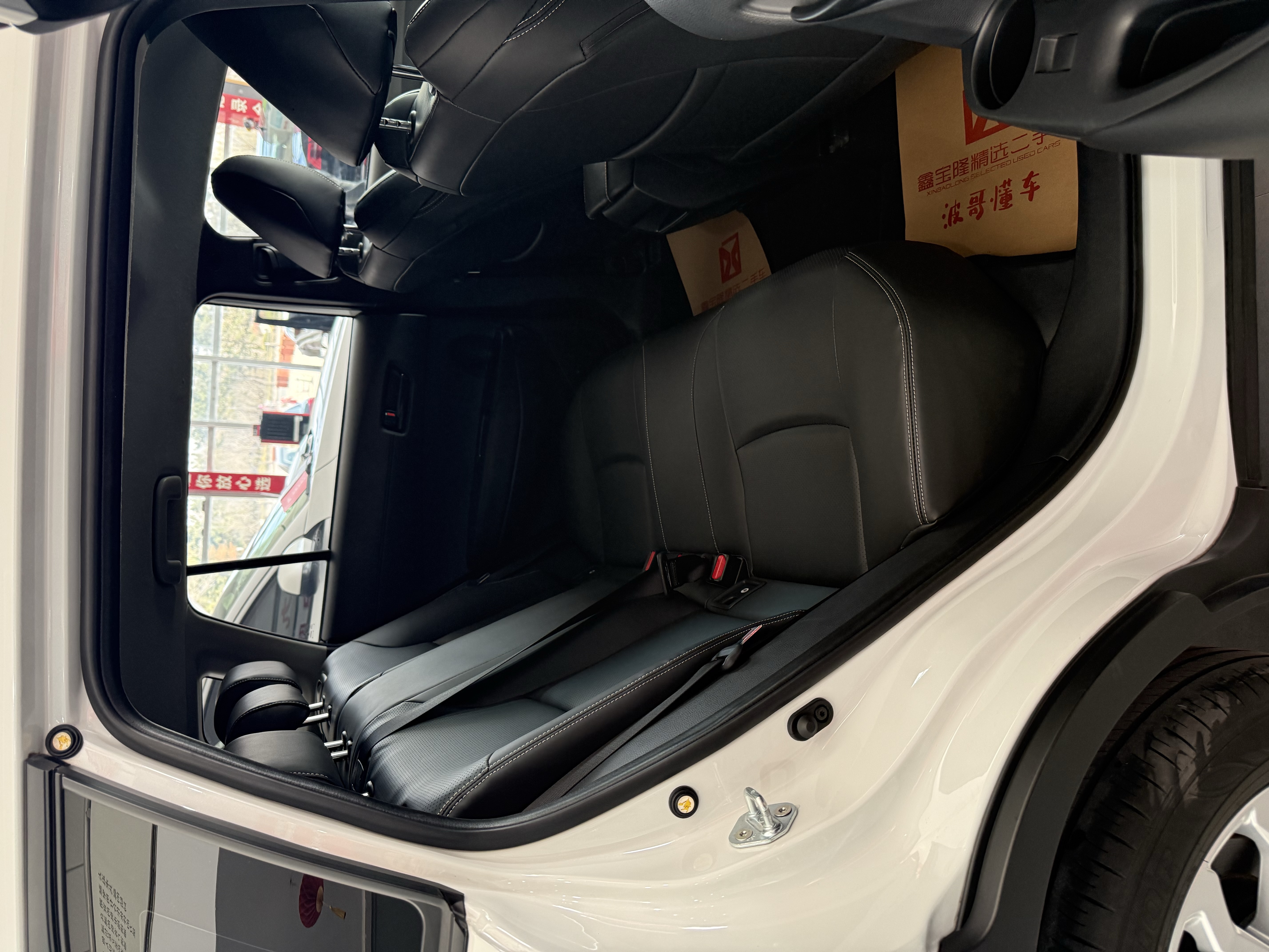 丰田 锋兰达 2024 汽车图片 #6