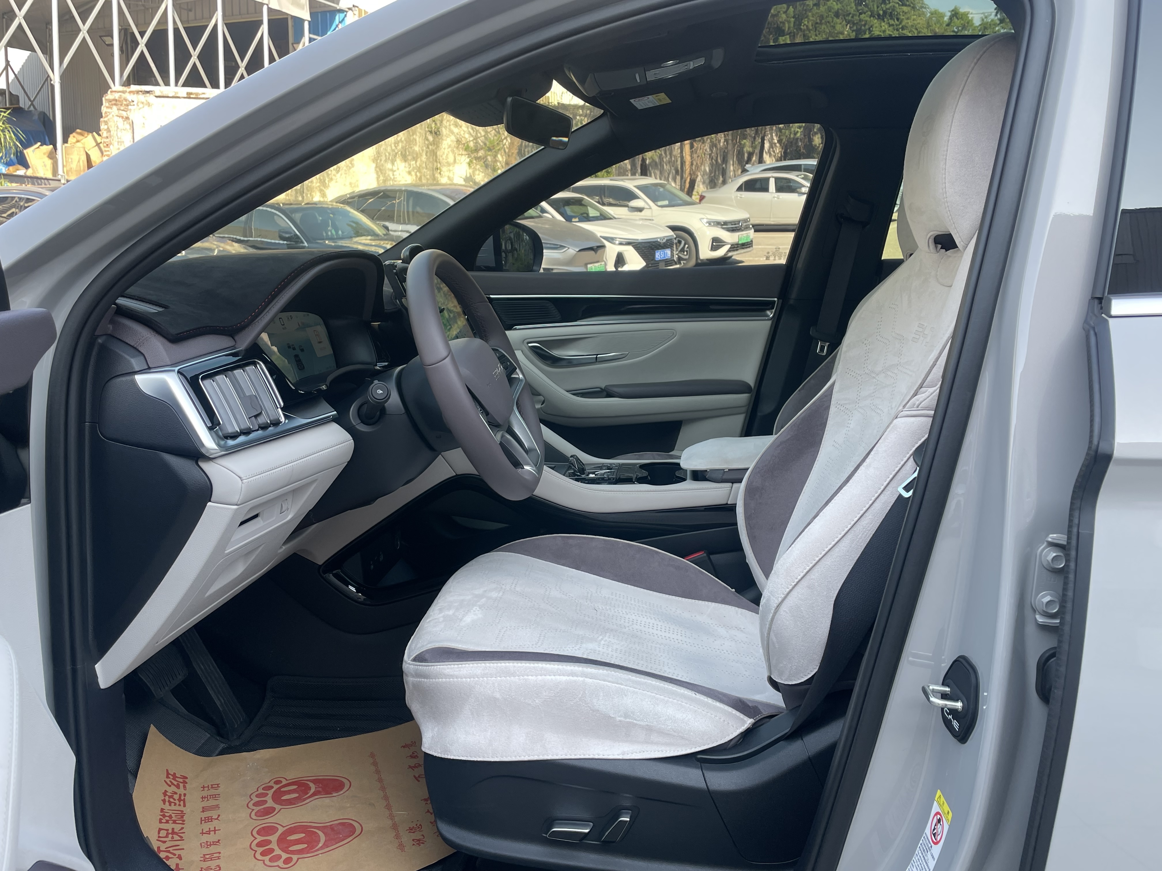 BYD Song Plus New Energy 2025 car image #6