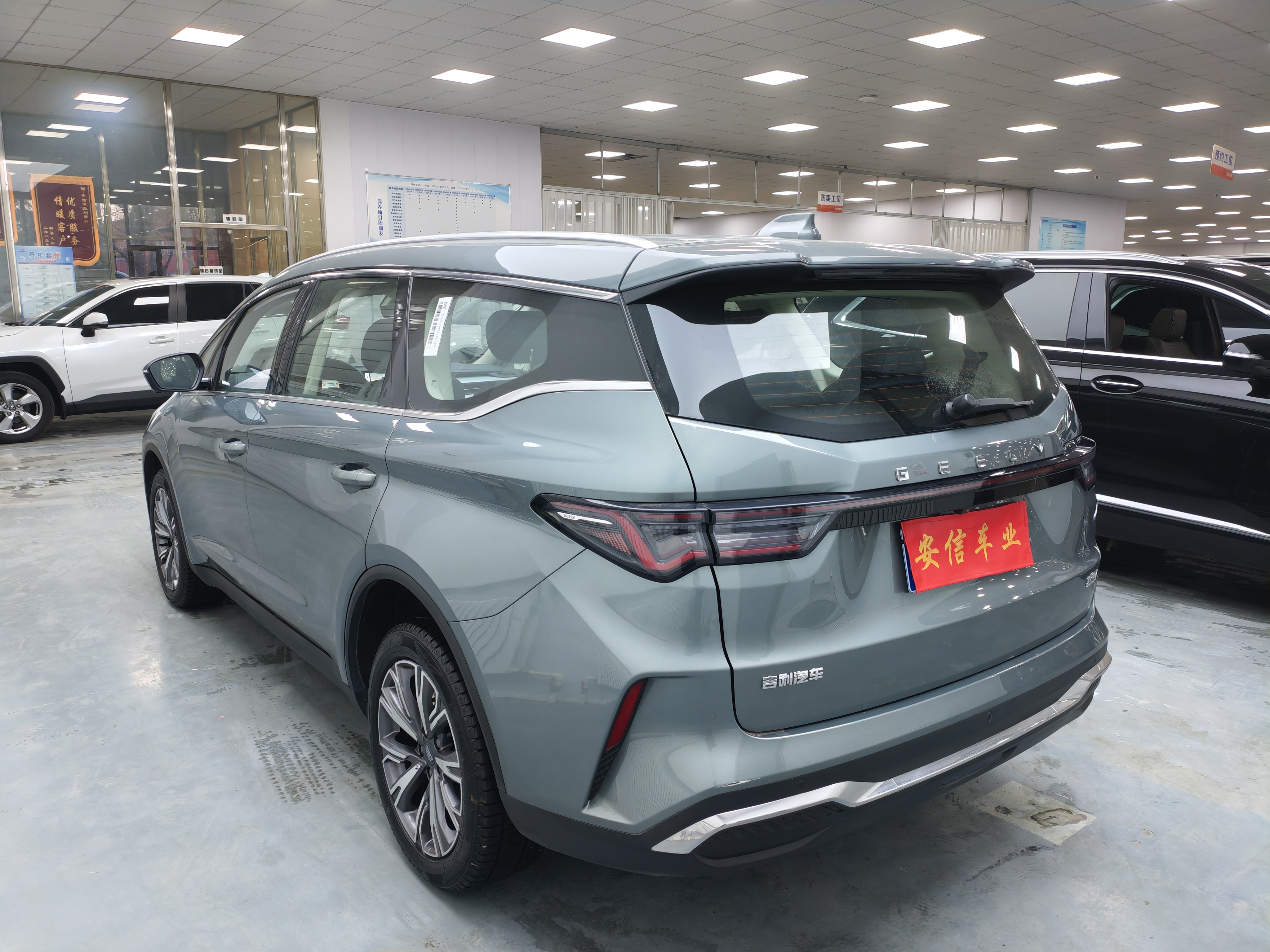 GEELY JiaJi 2024 car image #6