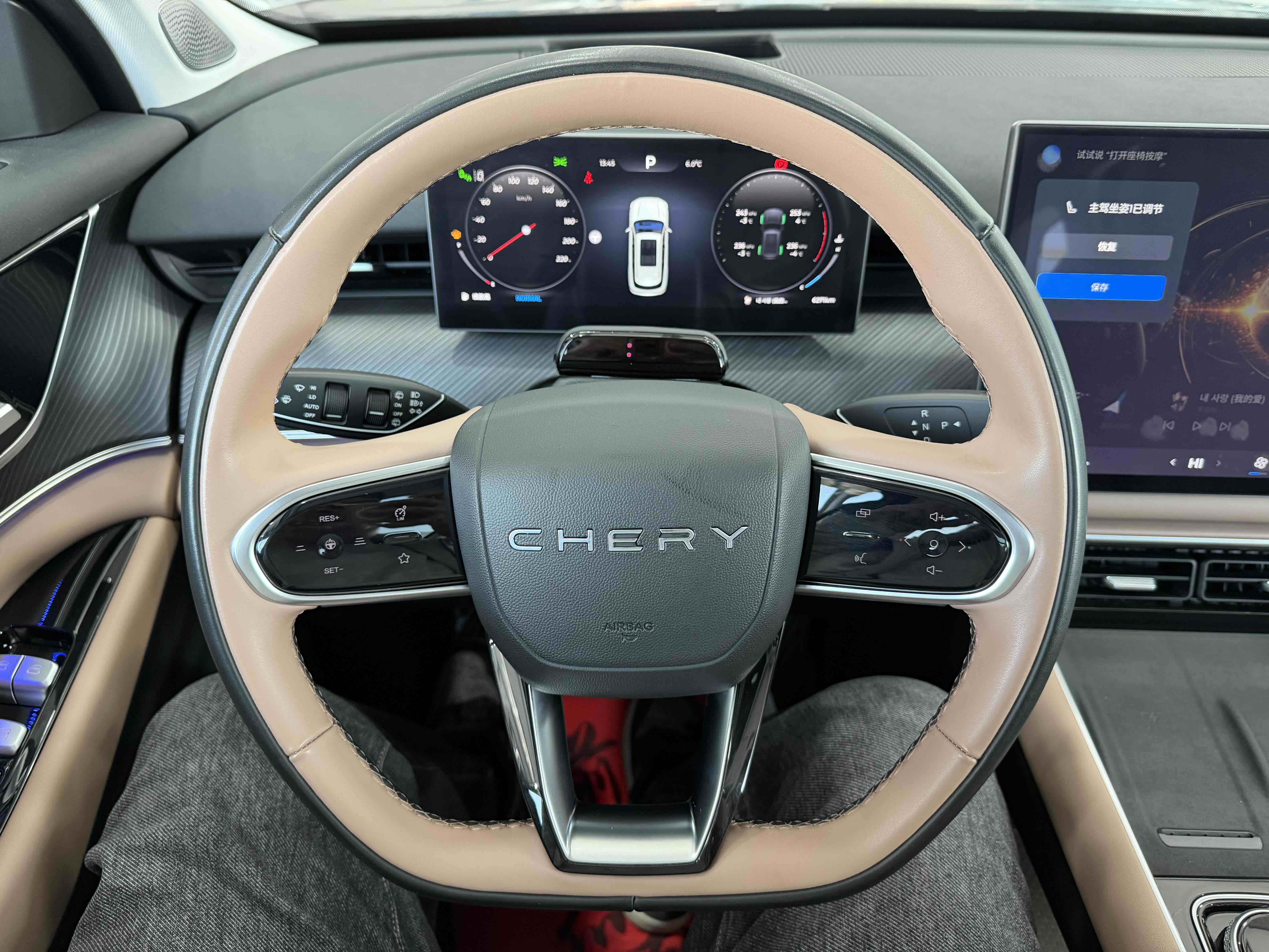 Chery Tiggo8L 2025 car image #6