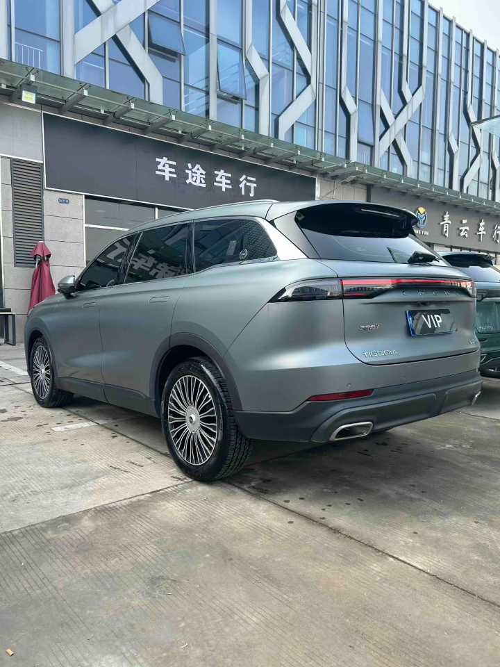 Chery Tiggo8L 2024 immagine di auto #6