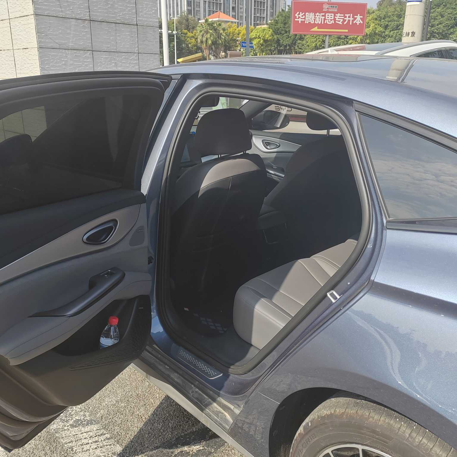 BYD Seal 07 DM-i 2025 car image #6