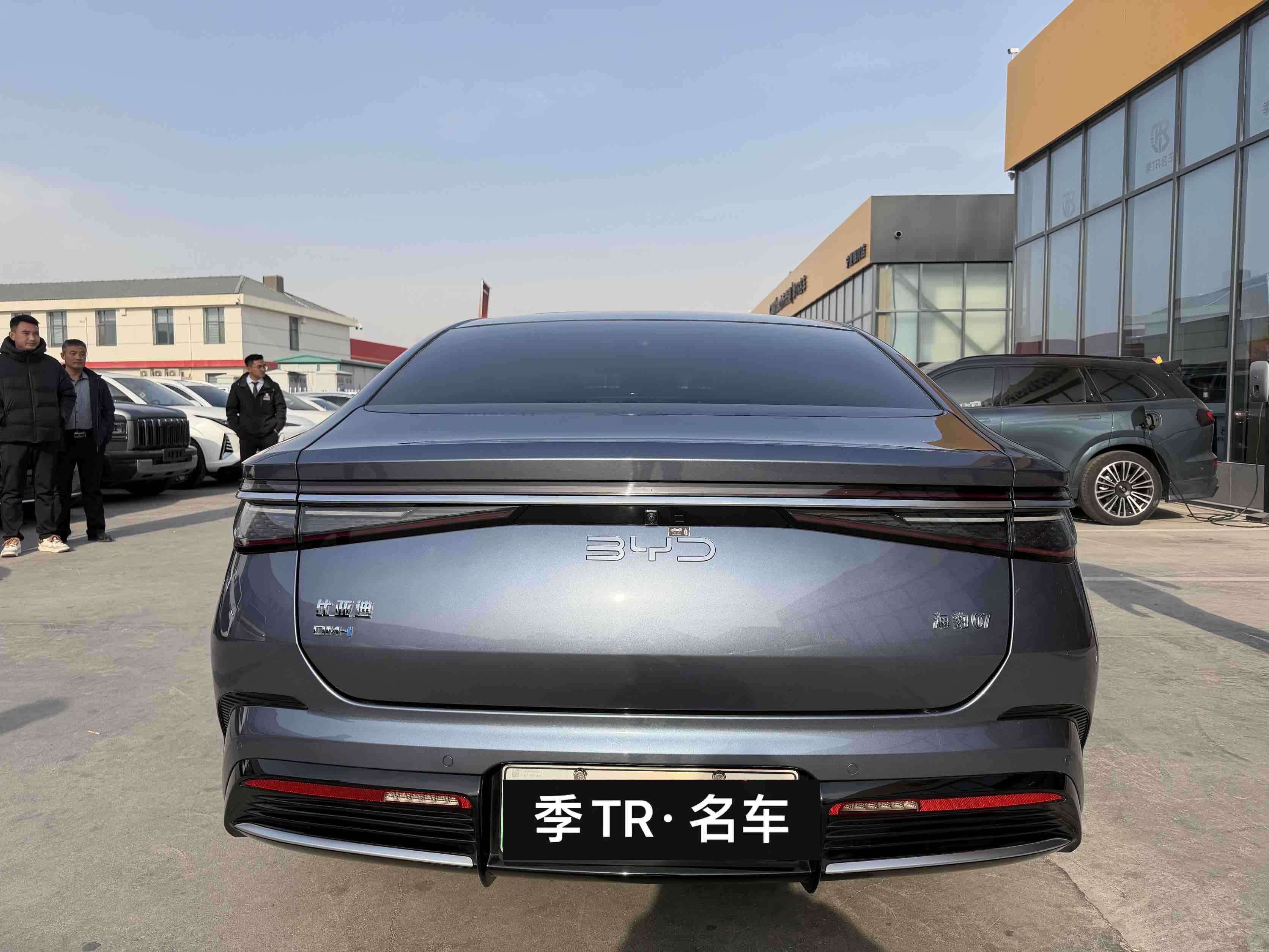 BYD Seal 07 DM-i 2025 #6 BYD Seal 07 DM-i 2025 car image #6