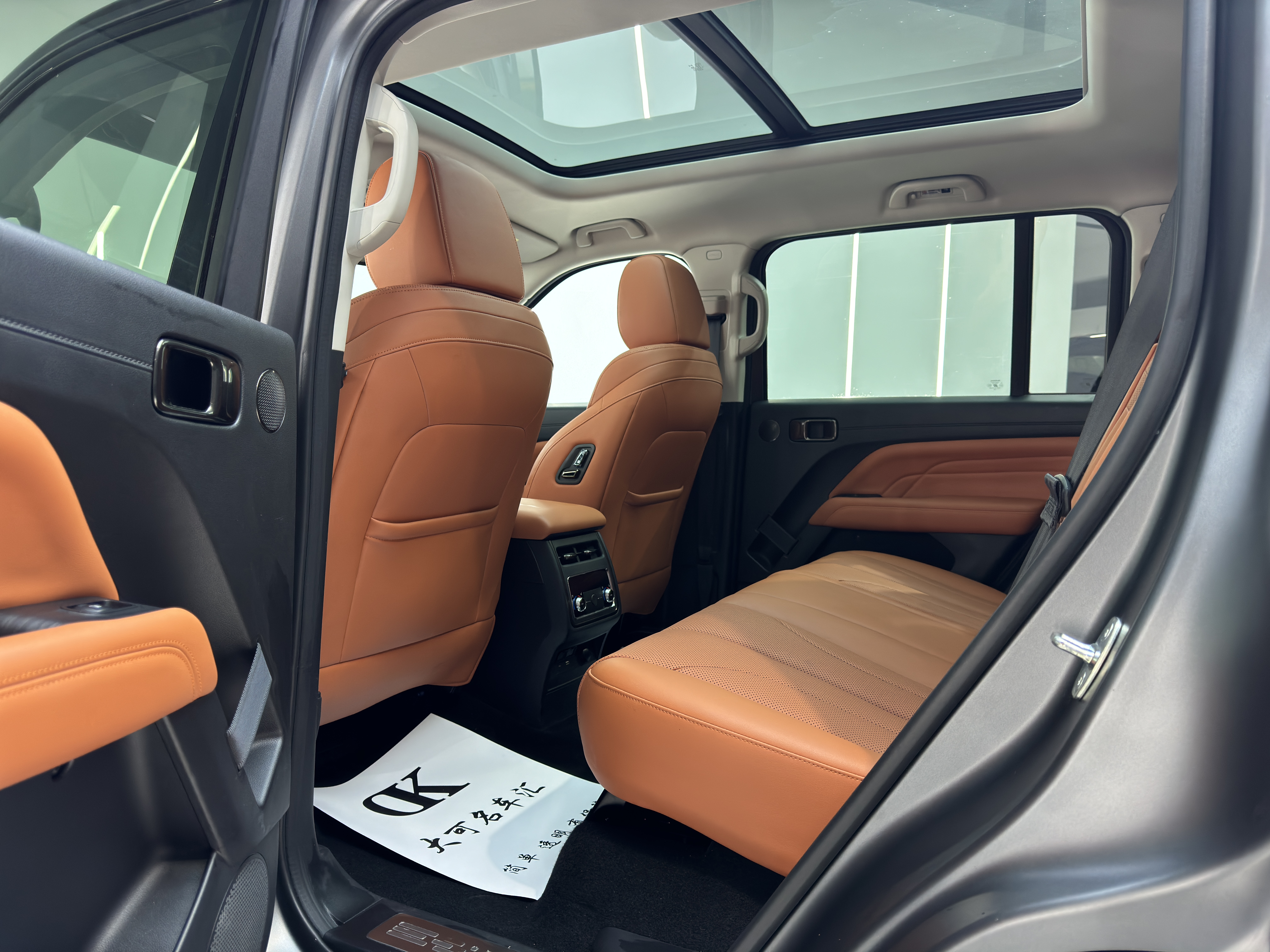 Haval H9 2024 #6 Haval H9 2024 imagem de carro #6