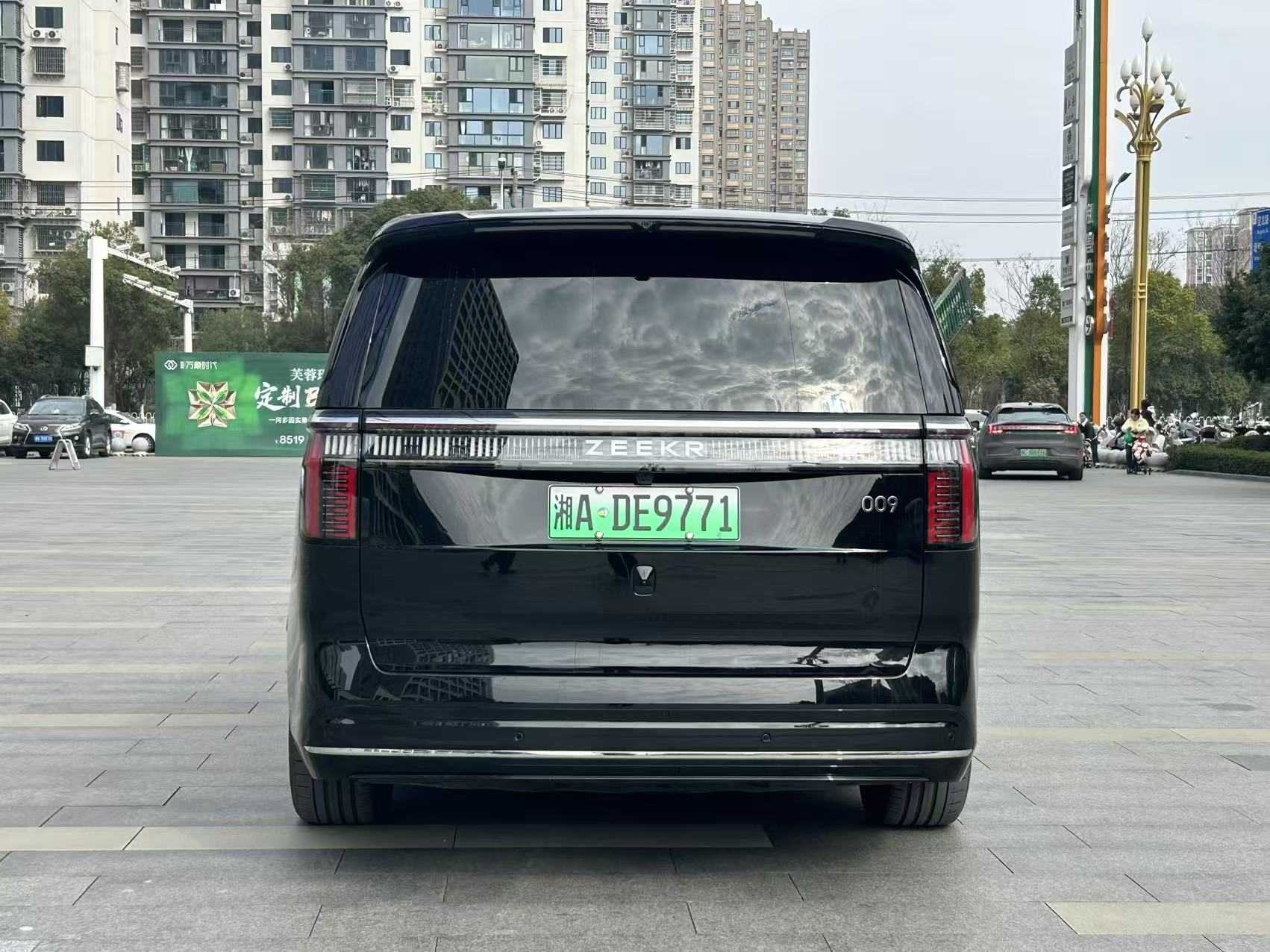 极氪 极氪009 2025 汽车图片 #6