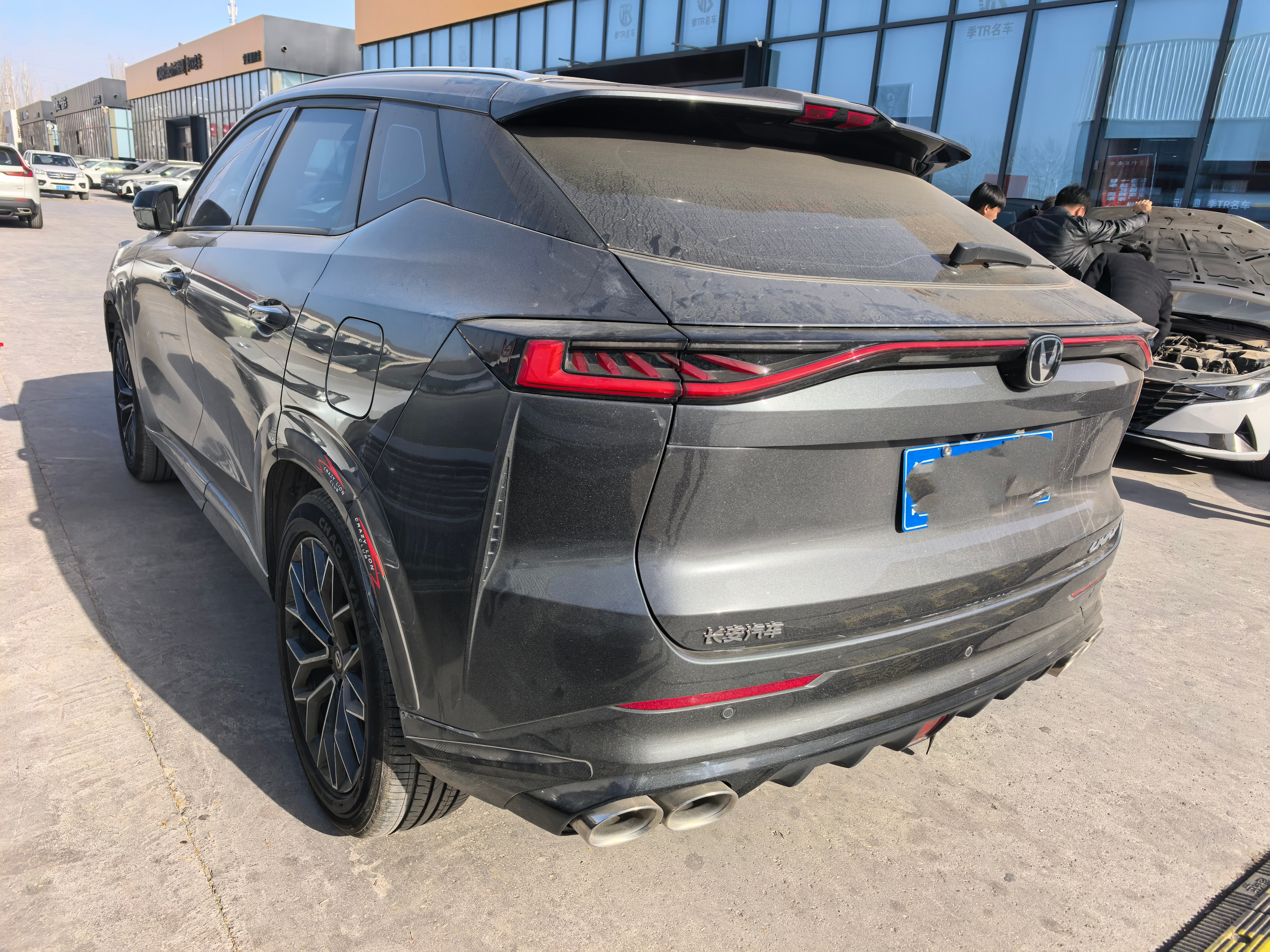 Changan UNI-Z 2024 #6 Changan UNI-Z 2024 car image #6