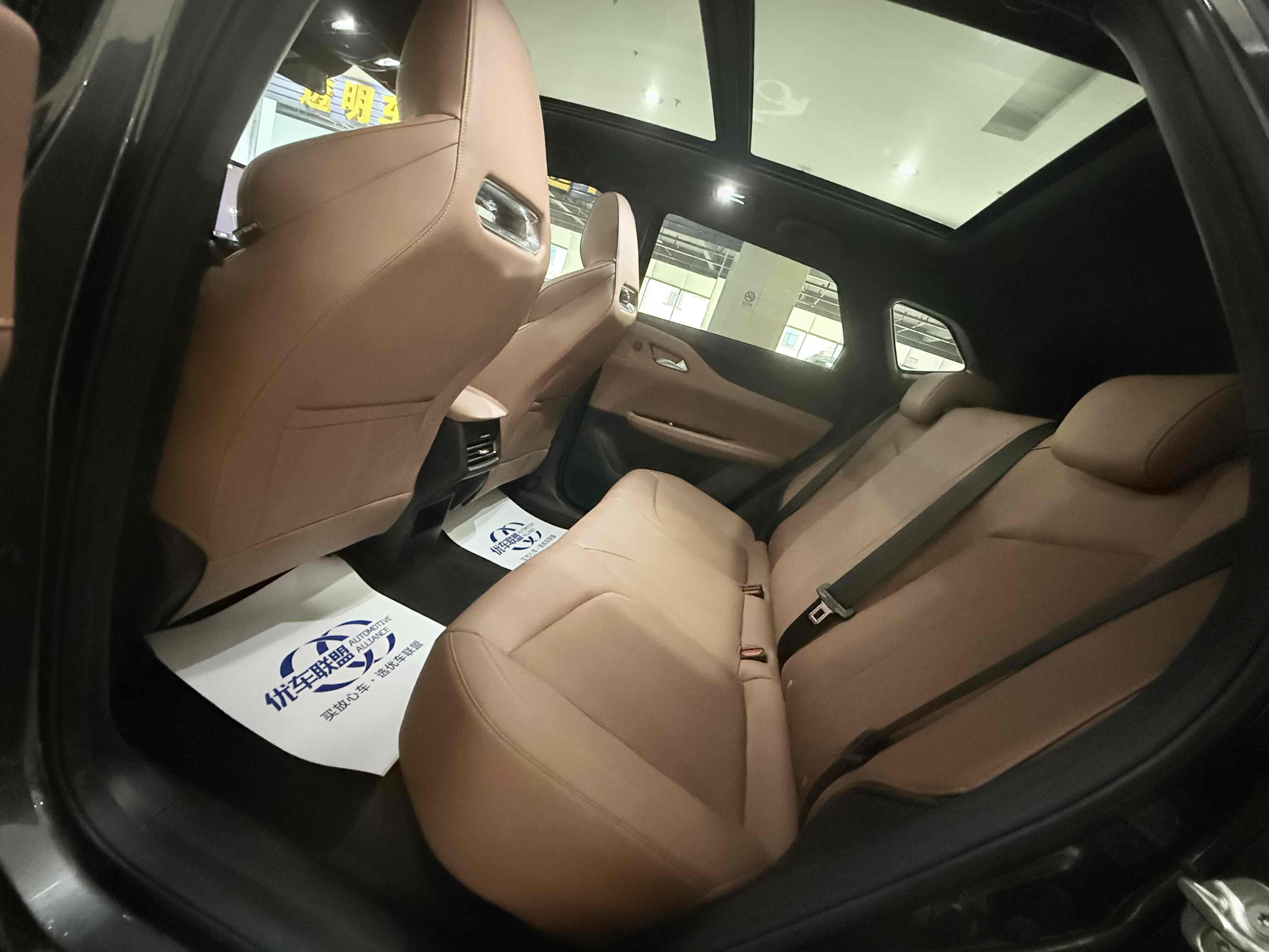 Changan UNI-Z 2025 #6 Changan UNI-Z 2025 car image #6