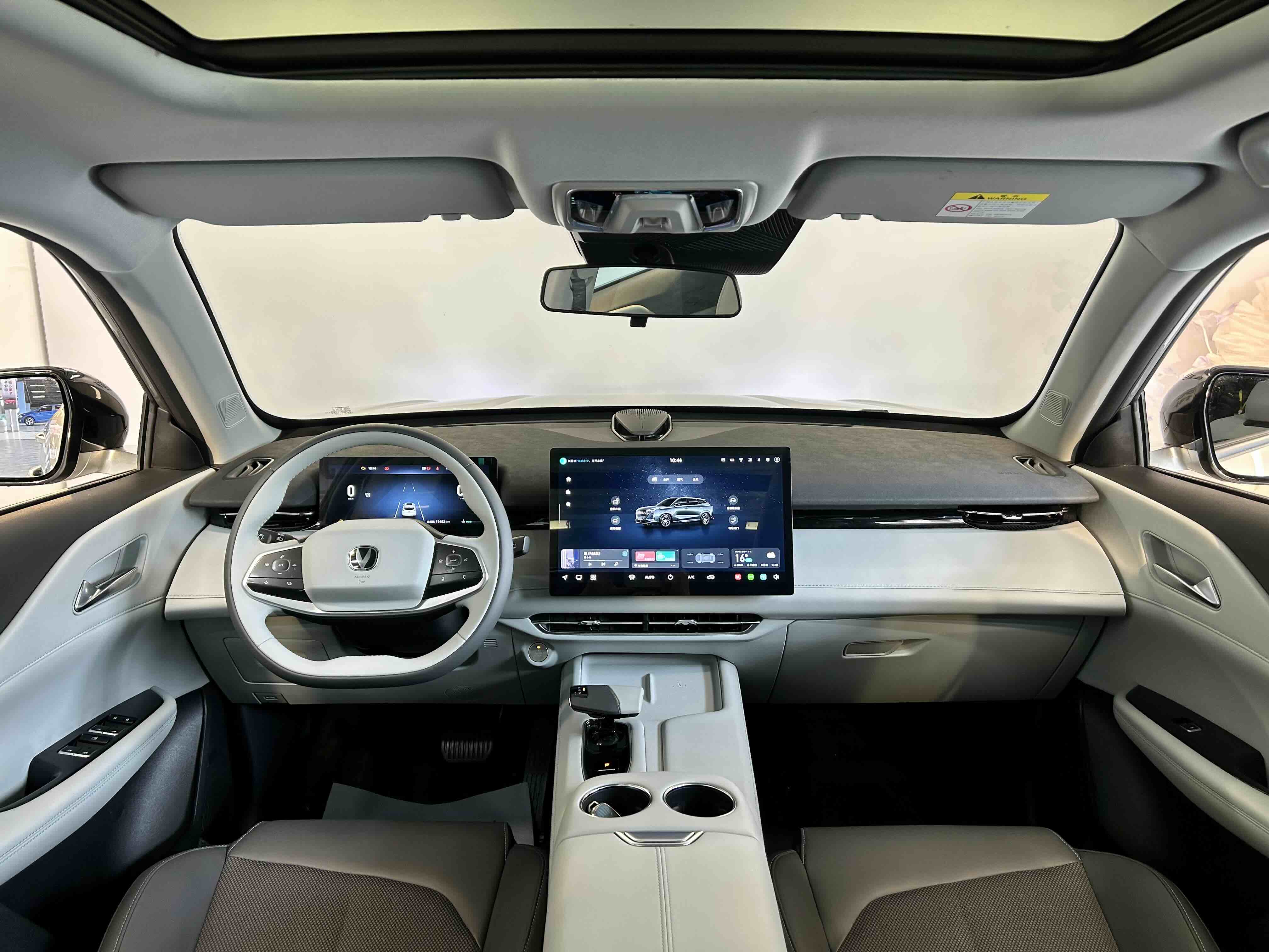 Changan UNI-Z 2025 immagine di auto #6