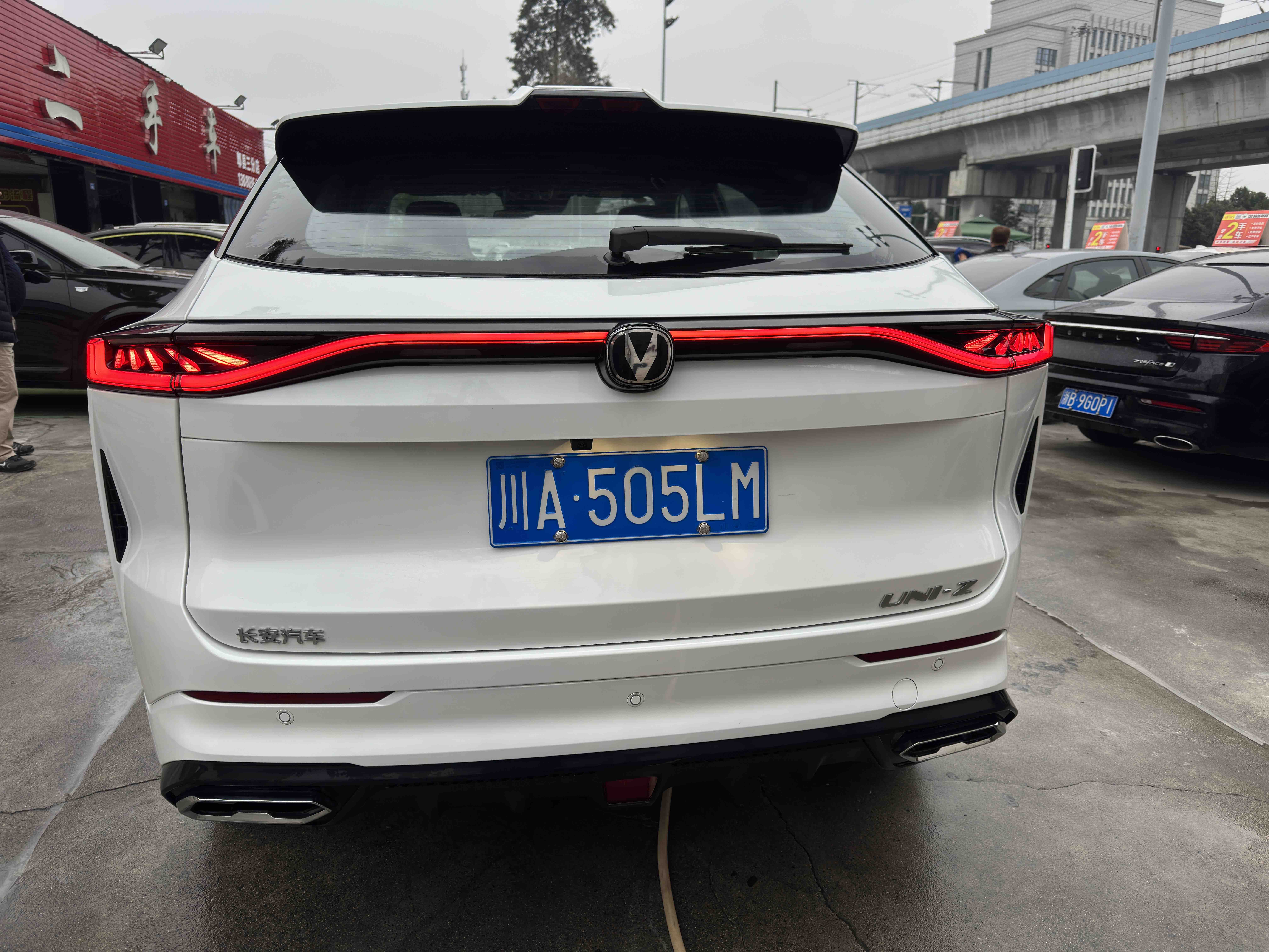 Changan UNI-Z 2024 car image #6