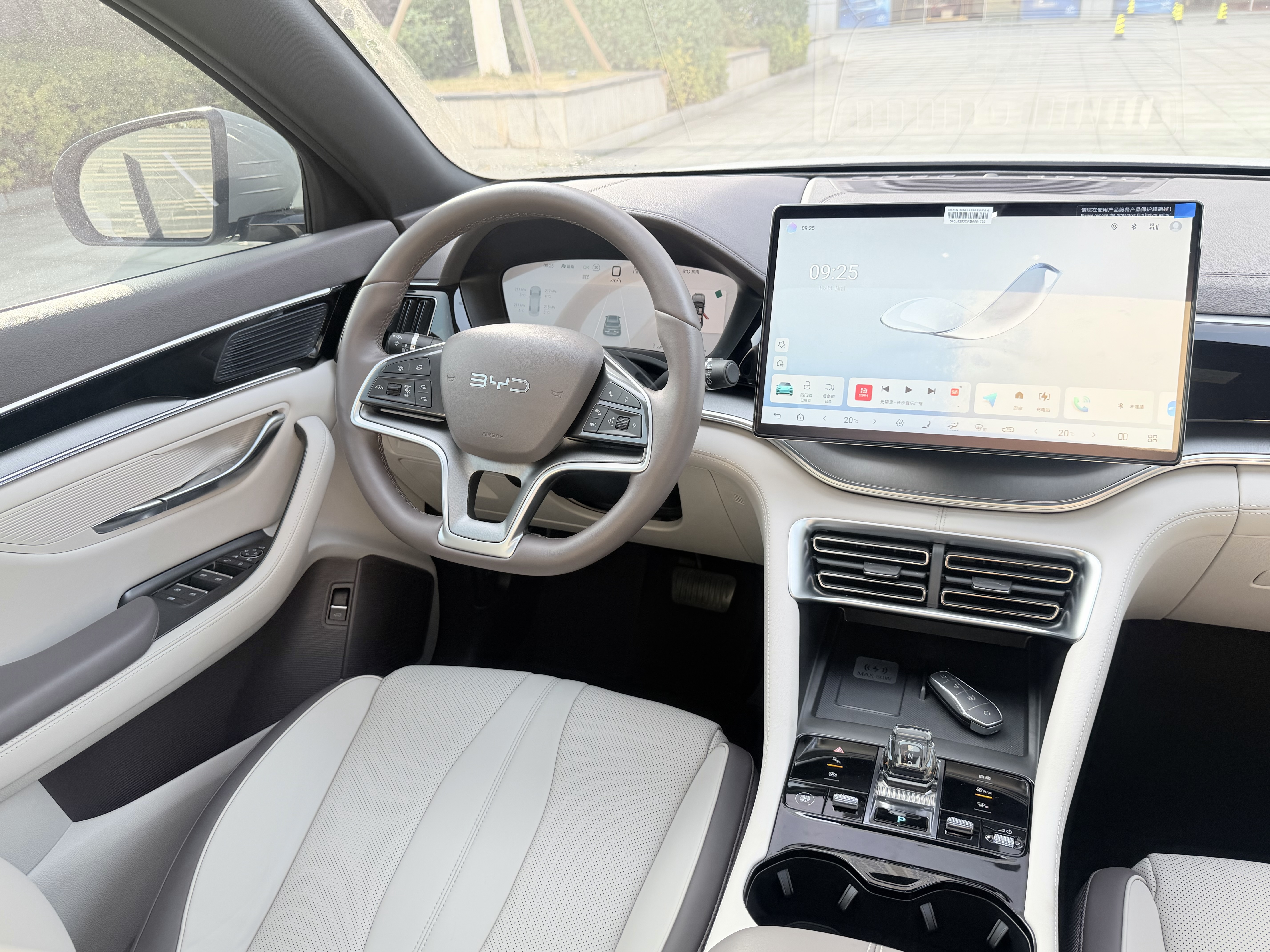 BYD Song Plus New Energy 2024 car image #6