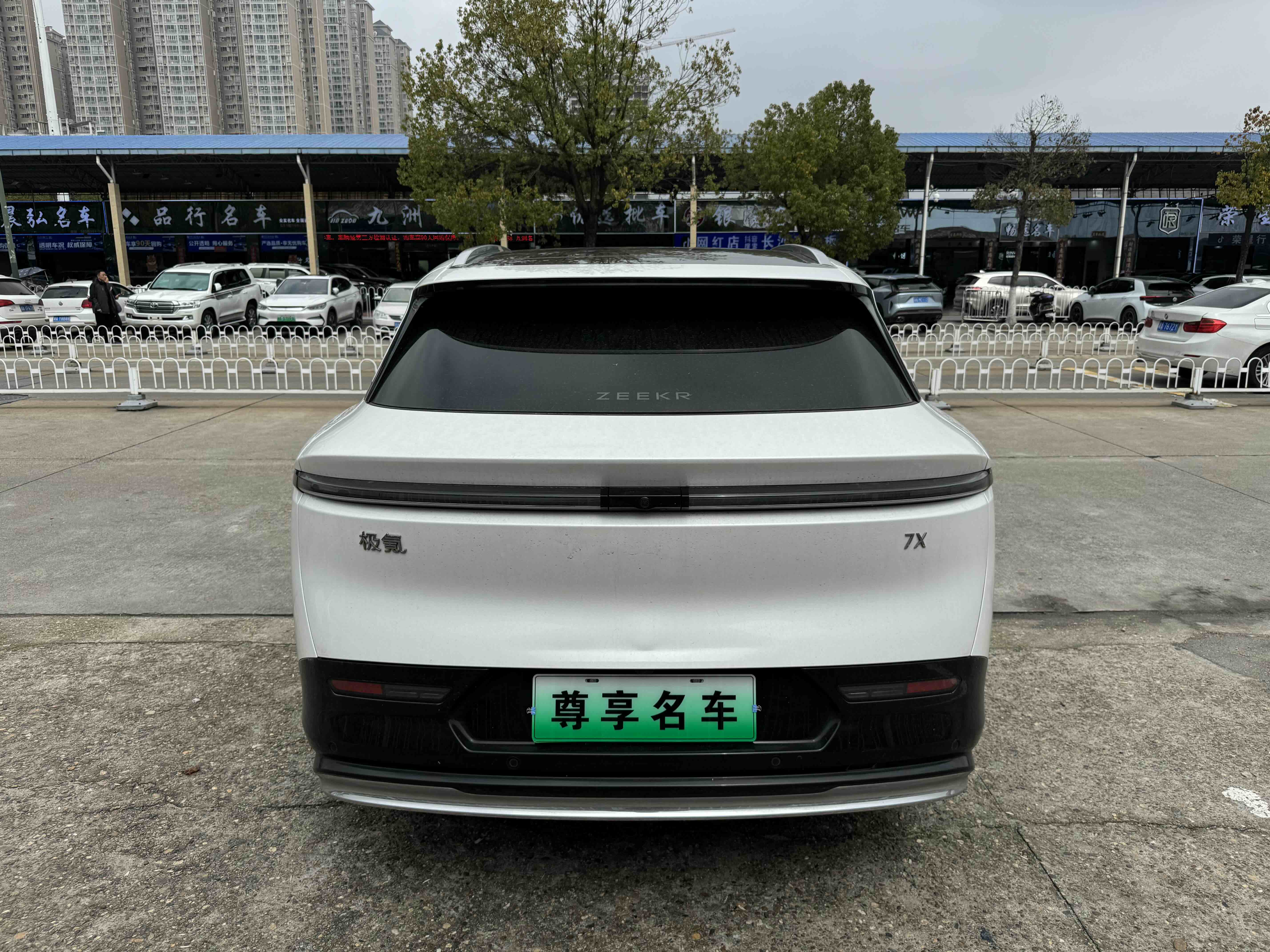 极氪 极氪007 2025 汽车图片 #6