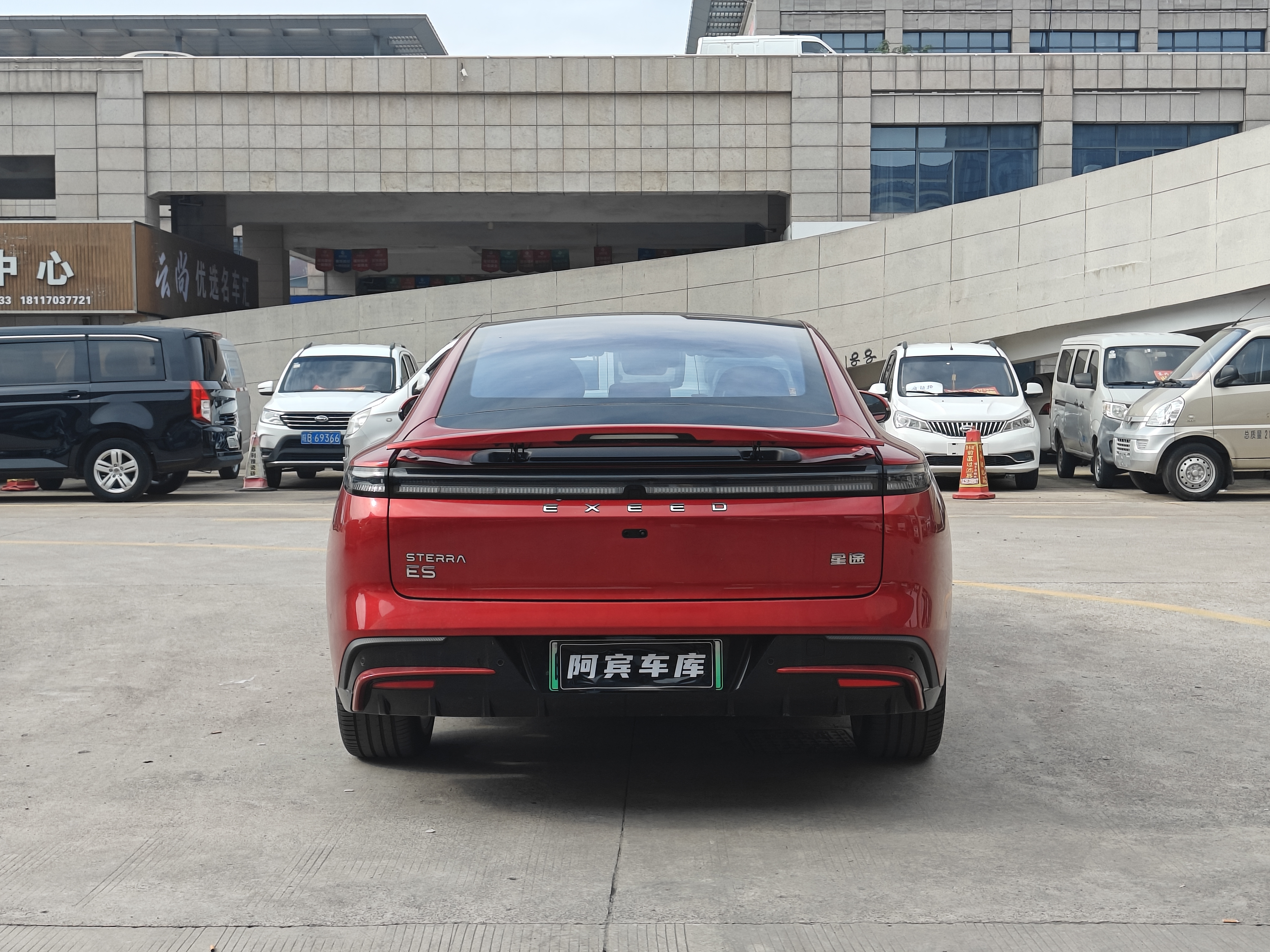 Exceed Stellar Era ES 2024 car image #6